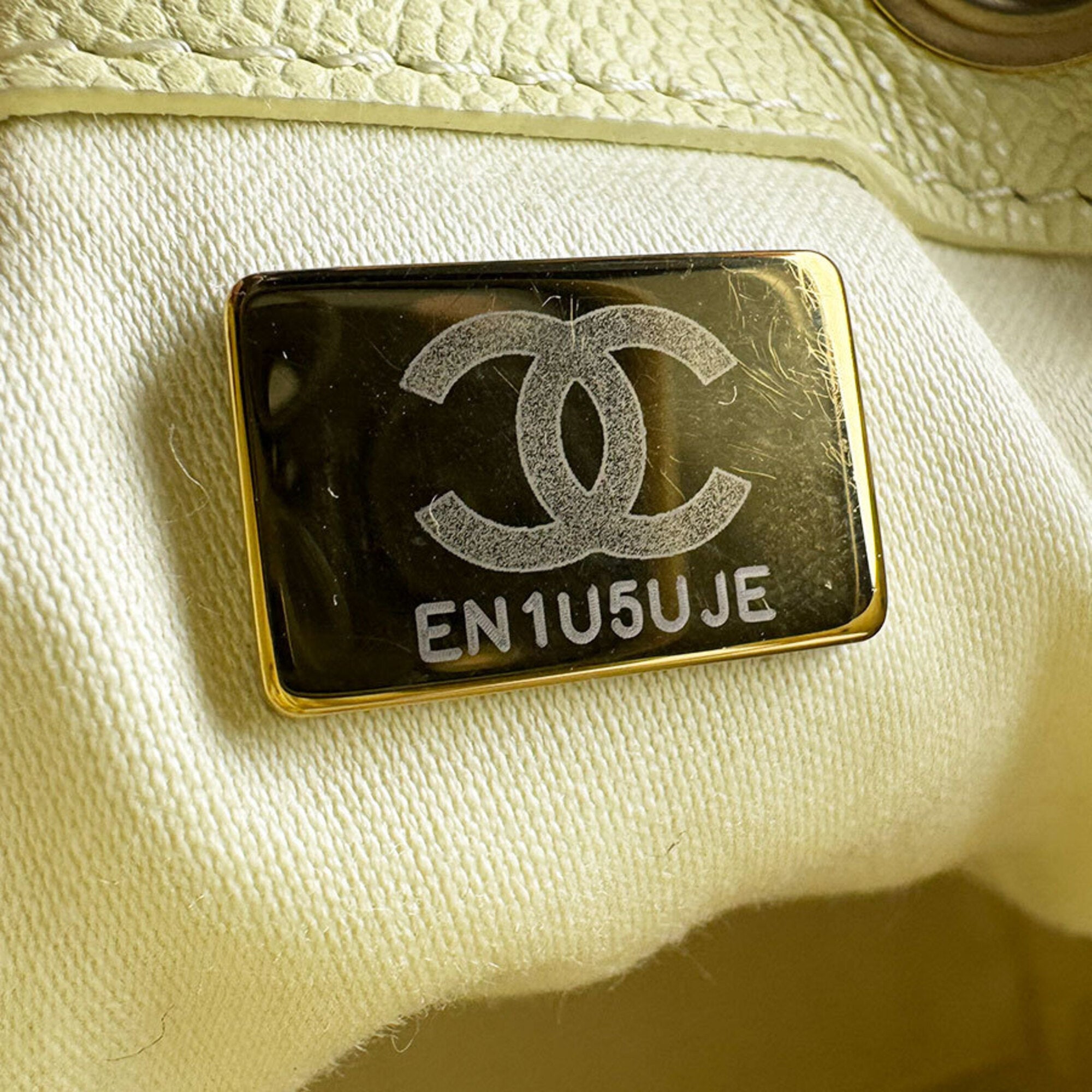 Chanel Yellow Grained Calfskin Shoulder Bag (Pre-Owned)