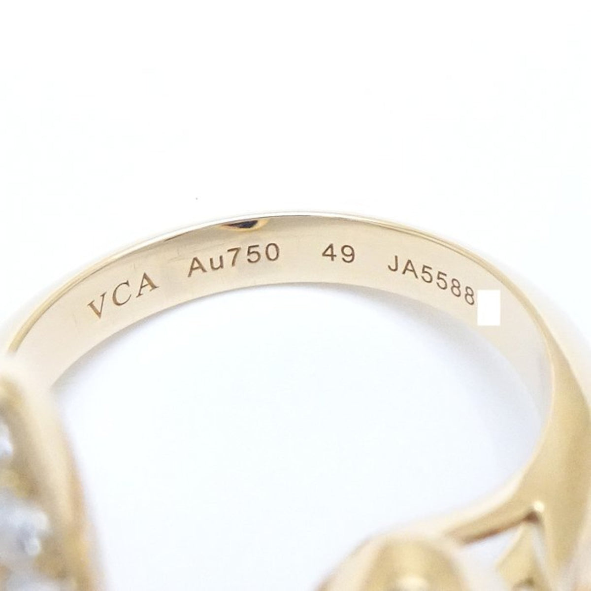 Van Cleef & Arpels Yellow Gold (18K) Band Ring (Pre-Owned)