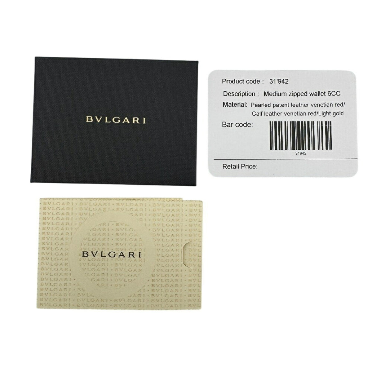 Bvlgari