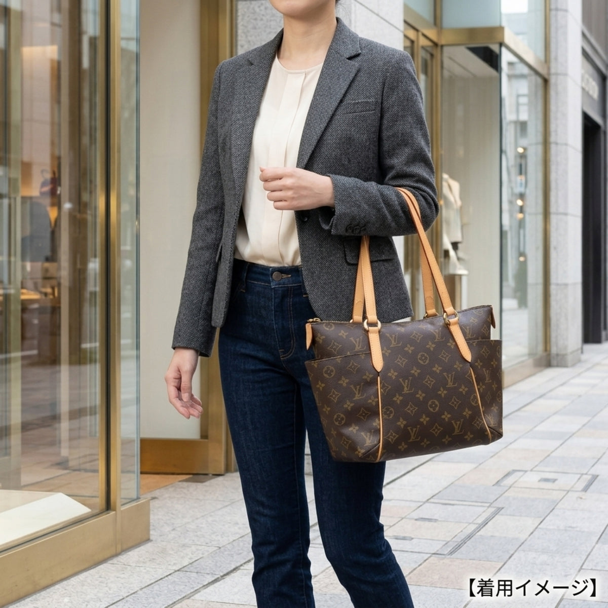 Louis Vuitton Monogram Brown Monogram Monogram Tote Bag (Pre-Owned)