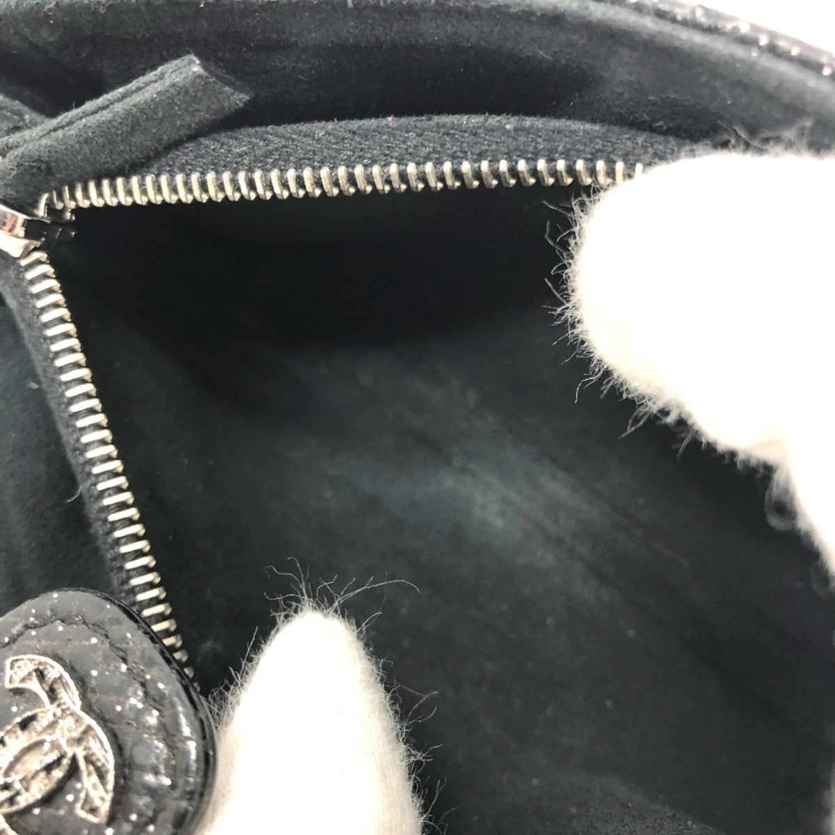 Chanel Black Leather Pouch (Pre-Owned)