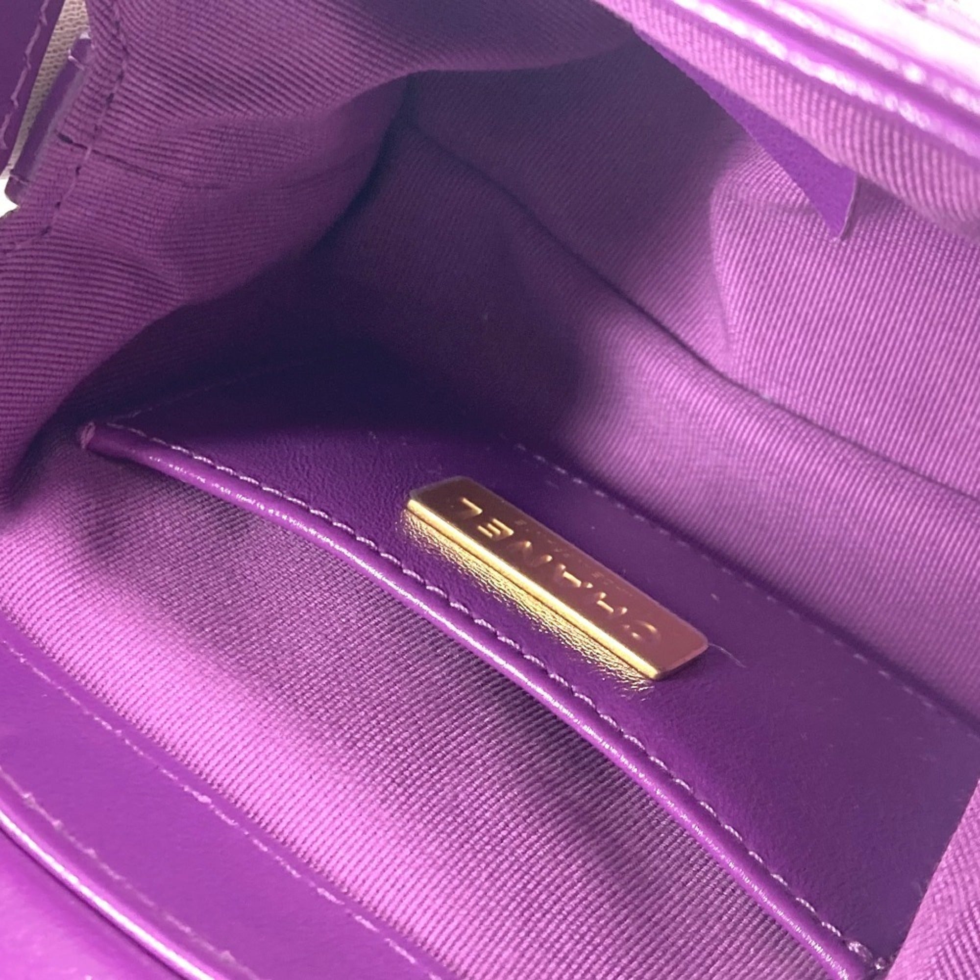 Chanel Purple Leather Shoulder Bag (Pre-Owned)