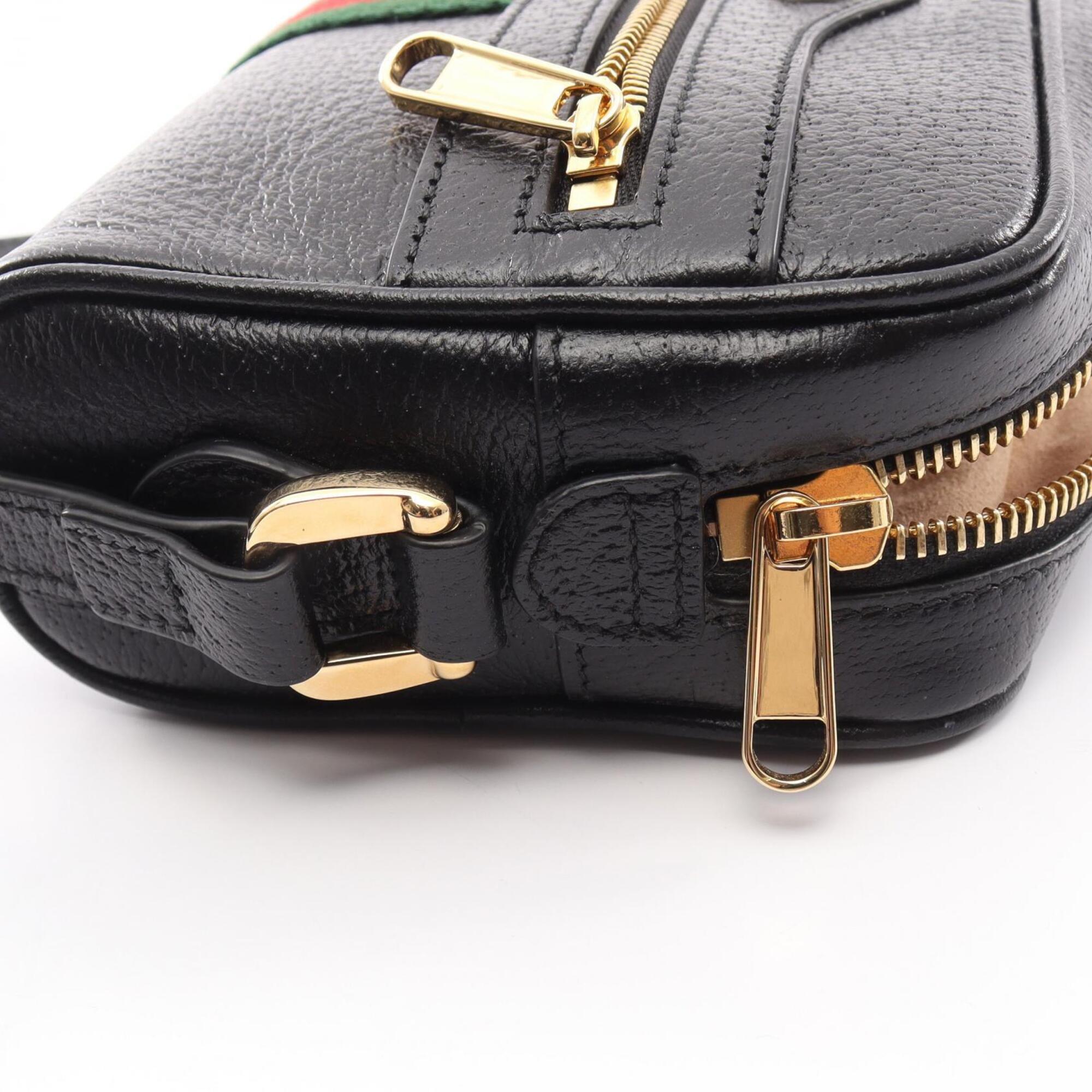 Gucci Black Multi-Color Leather Handbag Shoulder Bag (Pre-Owned)