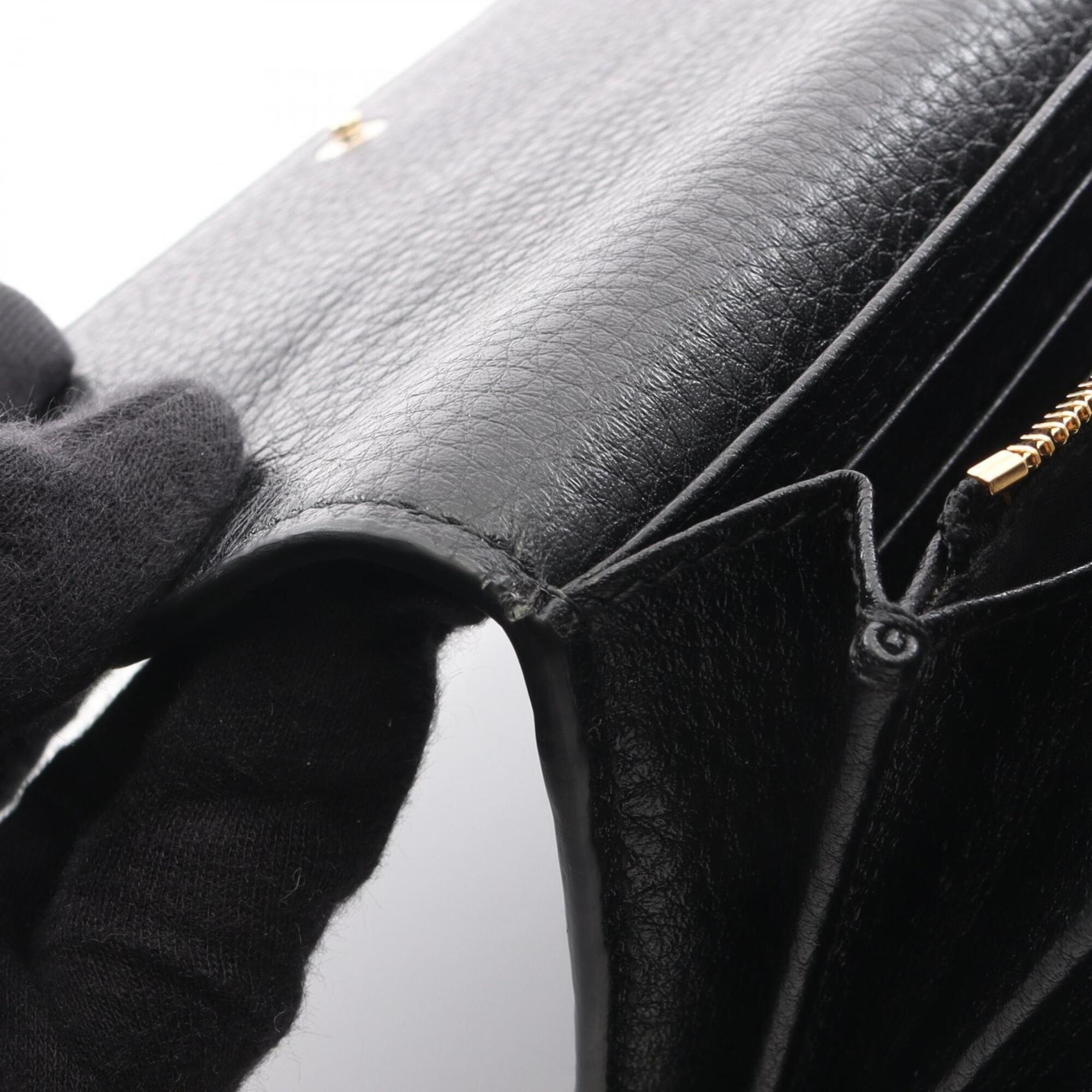 Gucci Black Leather Long Wallet (Bi-Fold) (Pre-Owned)