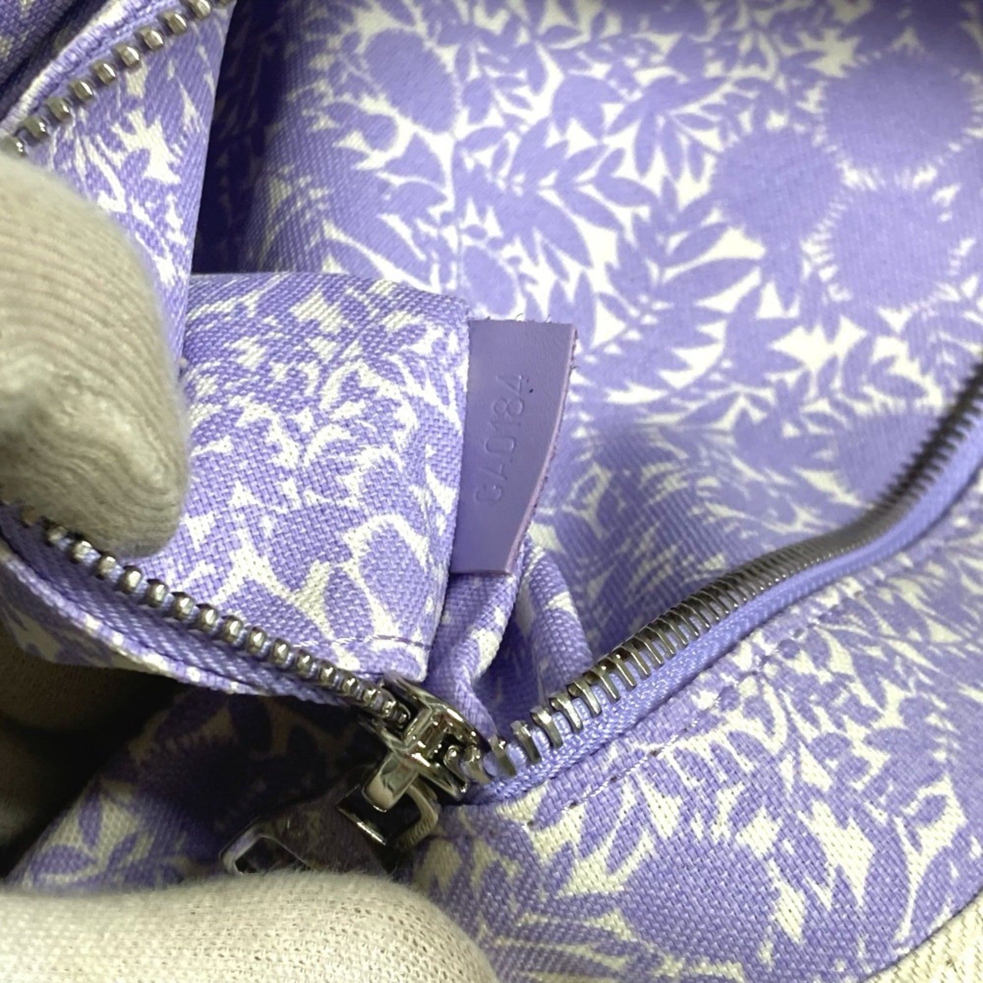 Louis Vuitton Beige Lilac Purple Leather Canvas Shoulder Bag (Pre-Owned)