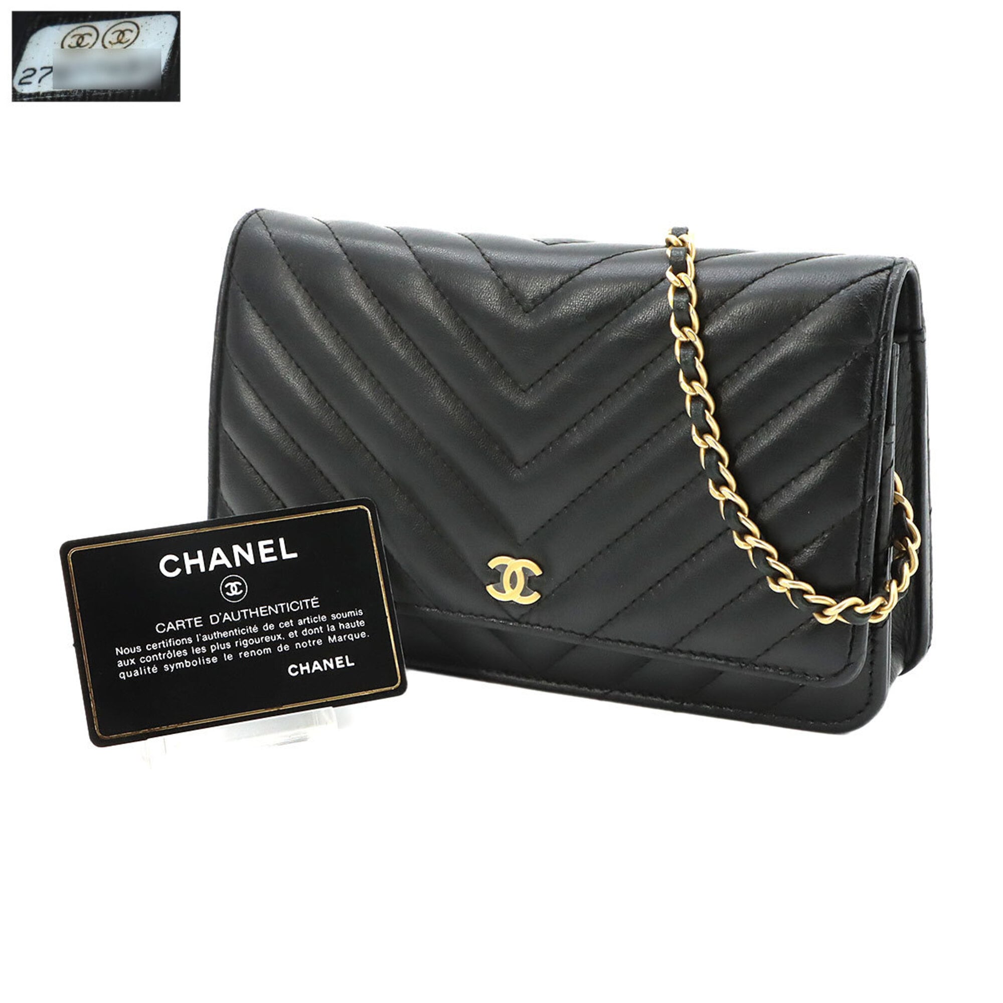 Chanel Black Leather Chain/Shoulder Wallet (Pre-Owned)