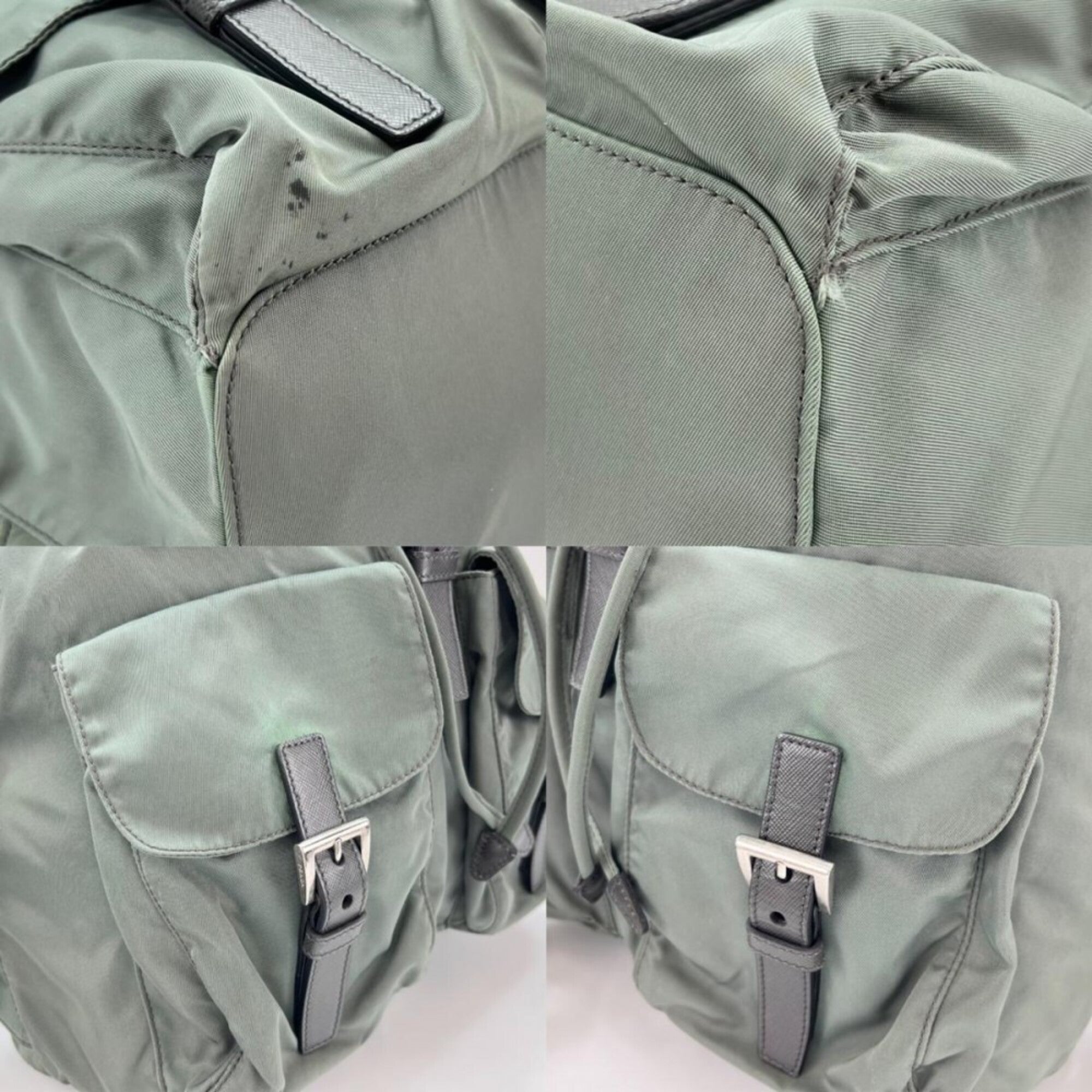 Prada Olive Nylon Backpack (Pre-Owned)