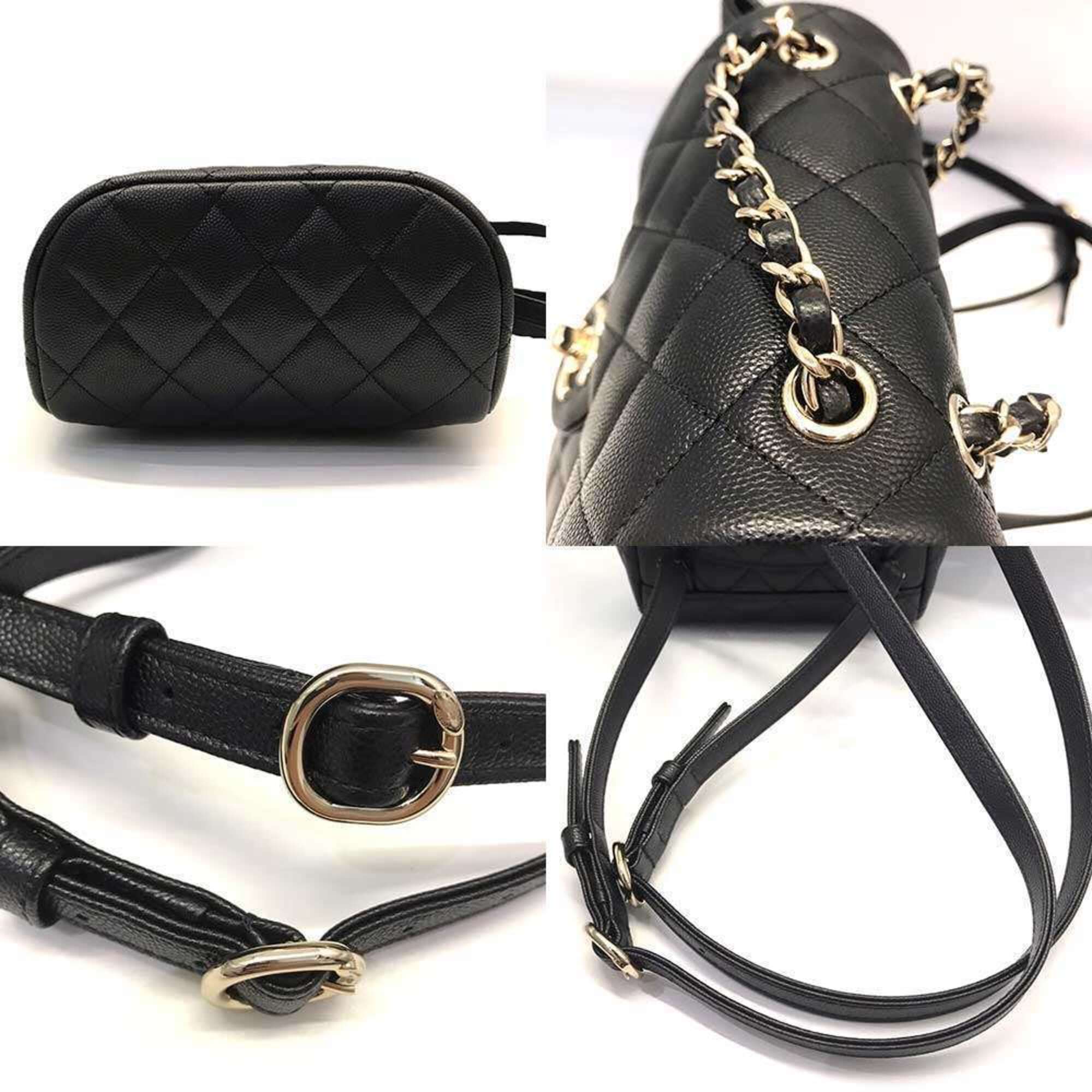 Chanel Black Grained Calfskin Backpack (Pre-Owned)