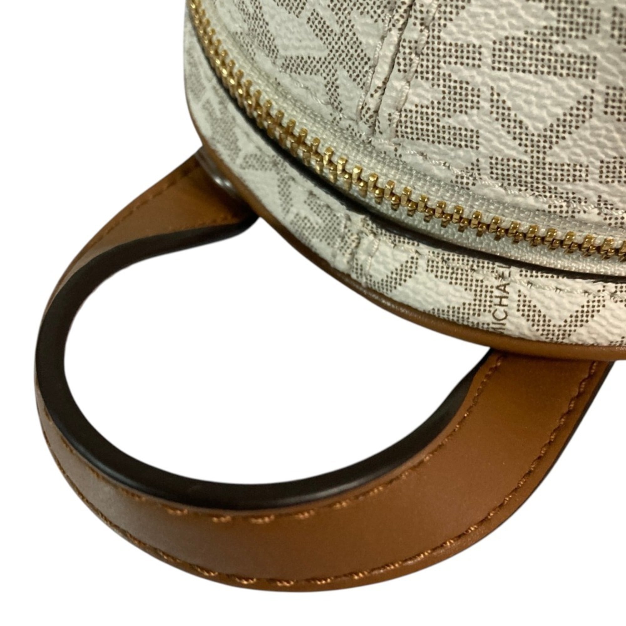 Michael Kors White Backpack (Pre-Owned)
