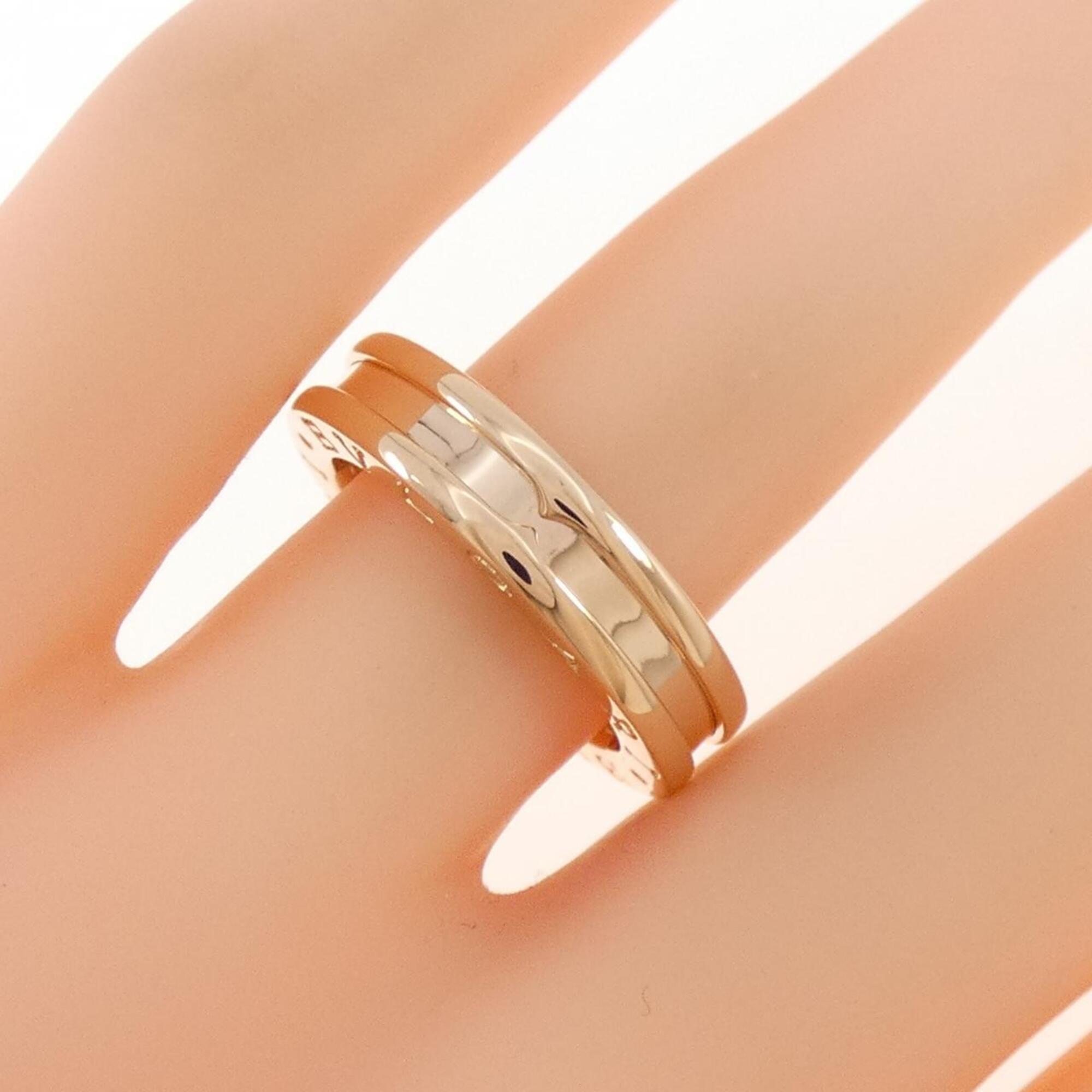 Bvlgari Pink Gold (18K) Band Ring (Pre-Owned)