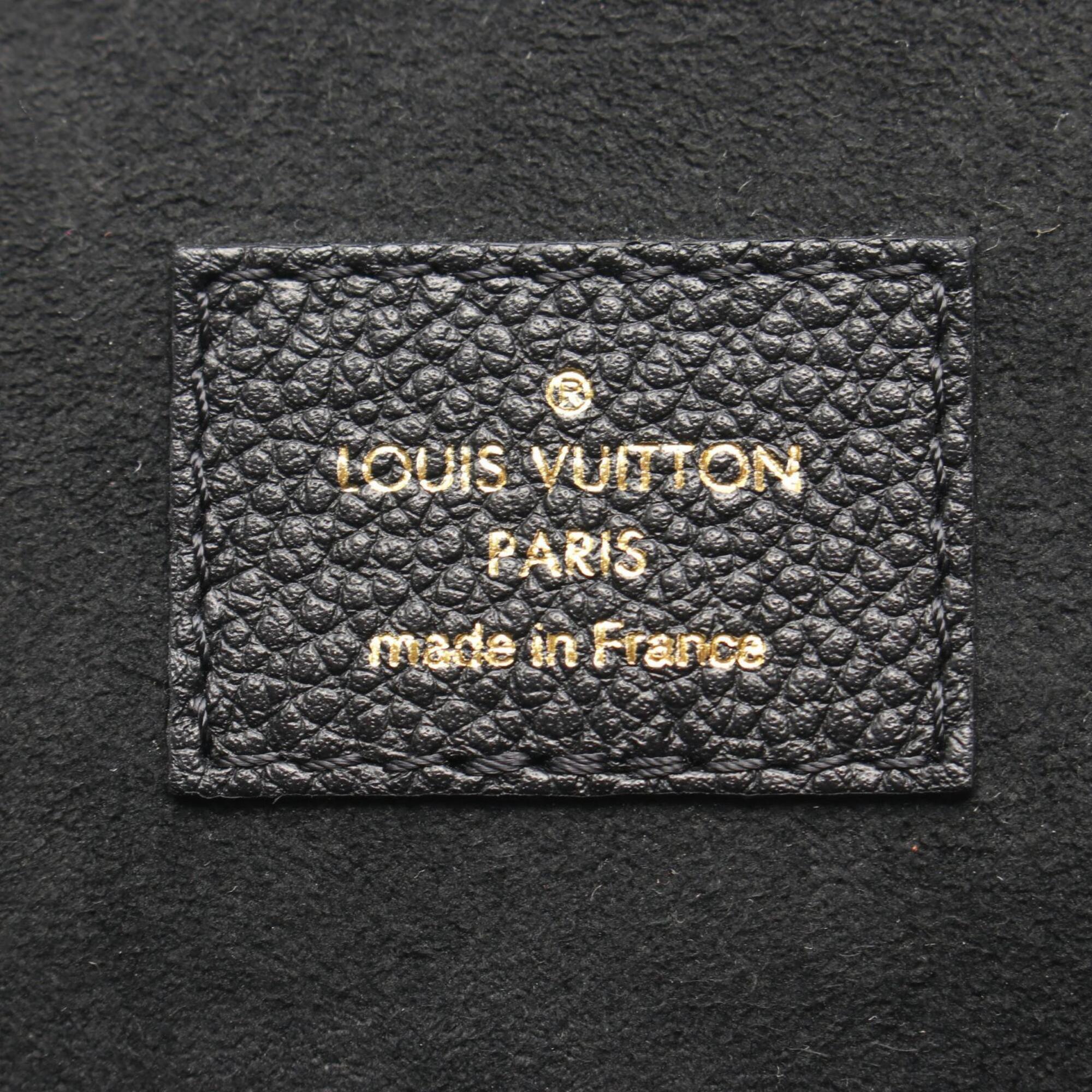 Louis Vuitton Black Noir Monogram Empreinte Backpack (Pre-Owned)