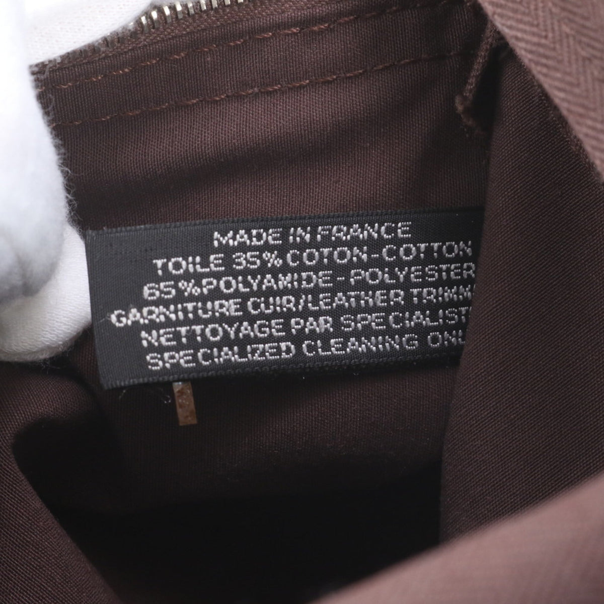 Hermes Brown Leather Canvas Handbag Shoulder Bag Tote Bag (Pre-Owned)