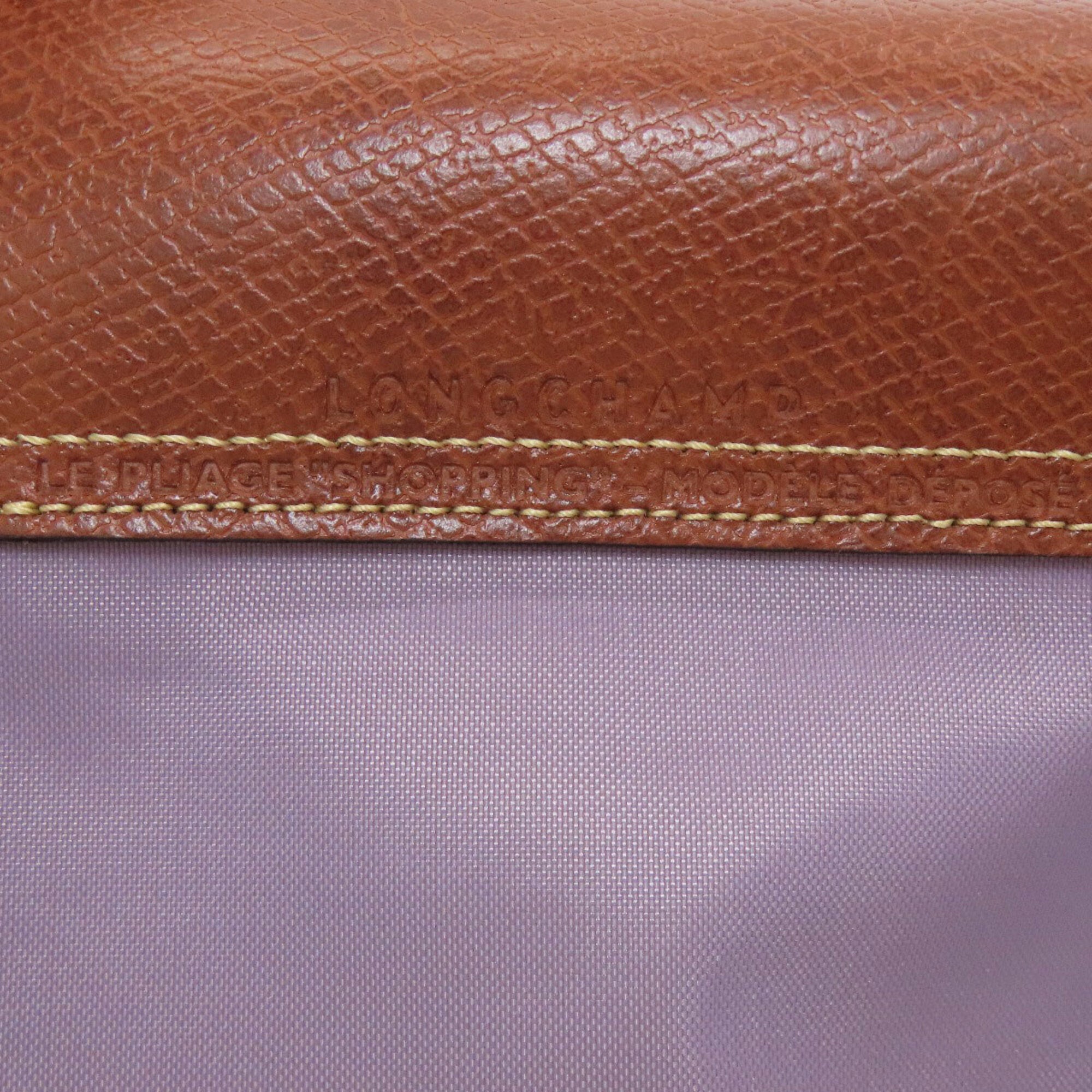 Longchamp Purple Nylon Tote Bag (Pre-Owned)