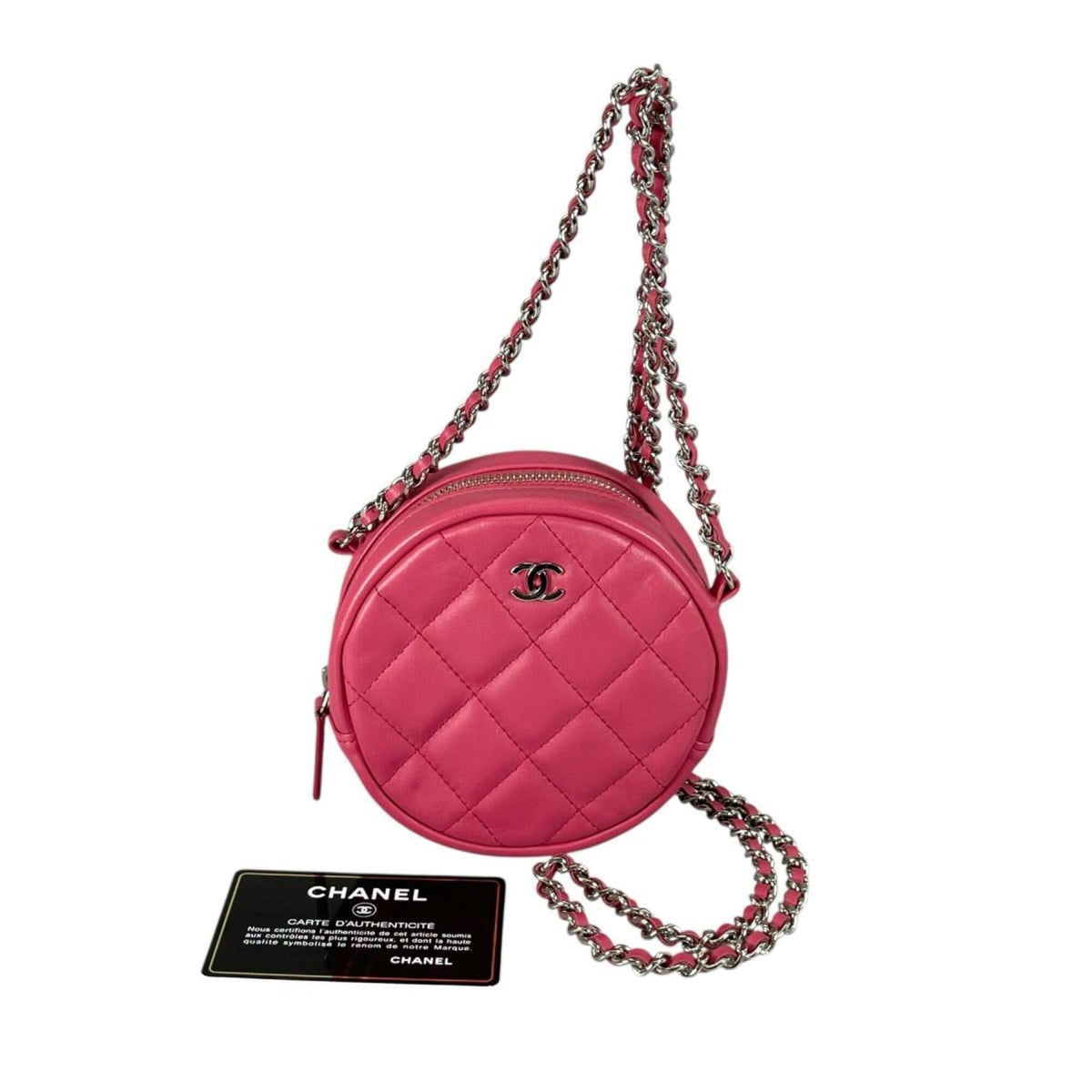 Chanel Matelasse Pink Shoulder Bag (Pre-Owned)