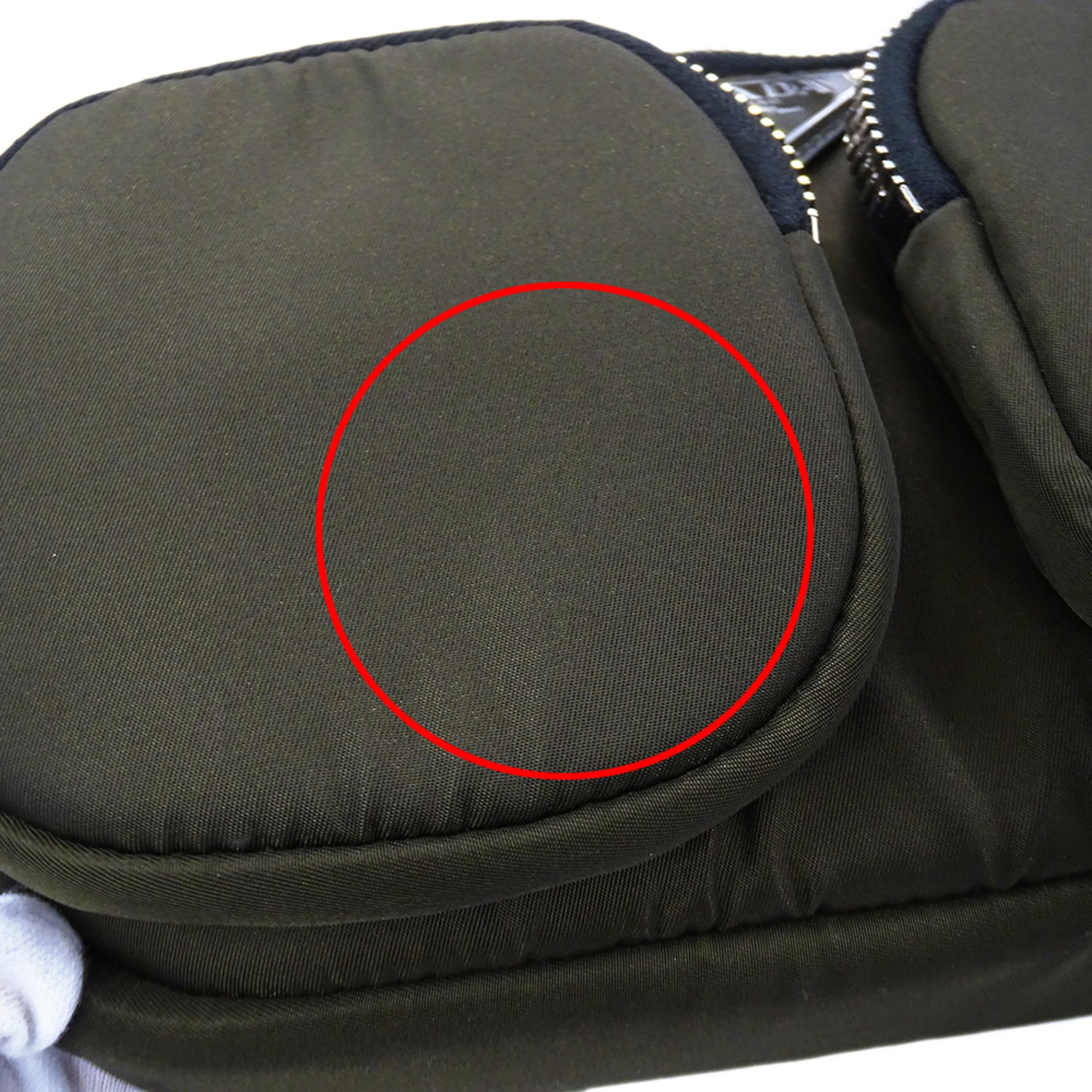 Prada Khaki Nylon Handbag Sling Bag (Pre-Owned)