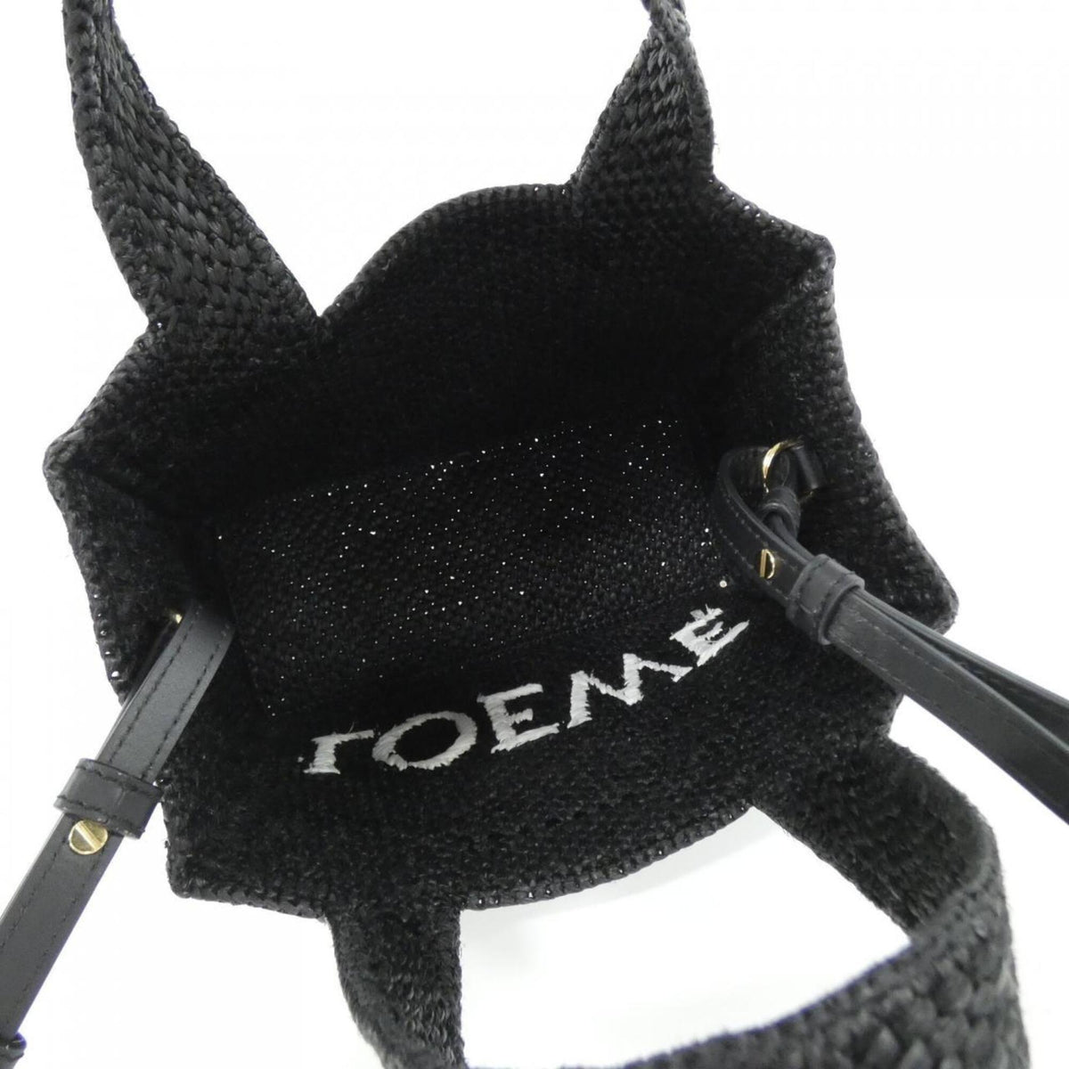 Loewe Black Raffia Handbag (Pre-Owned)
