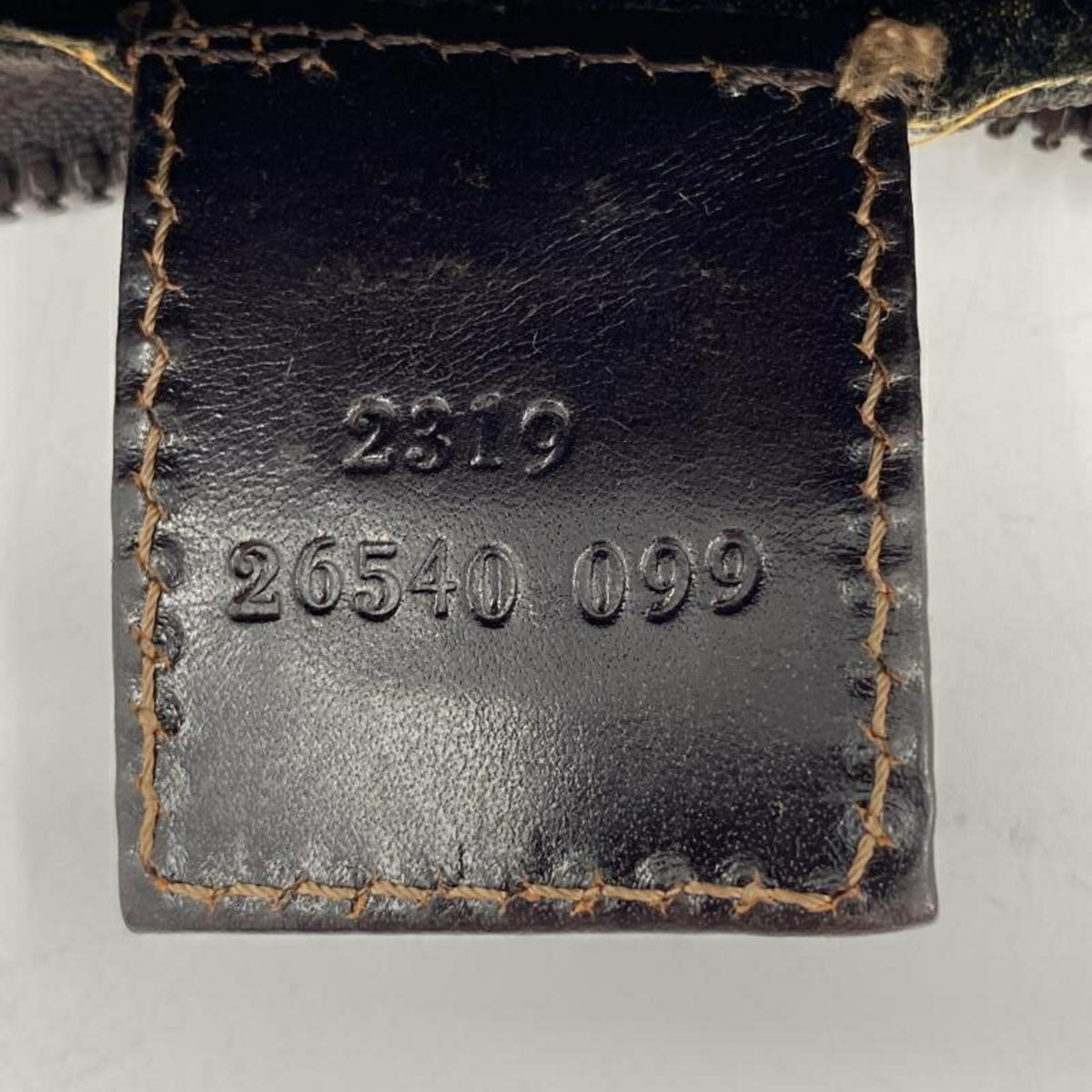 Fendi Zucca Brown Handbag Pouch (Pre-Owned)