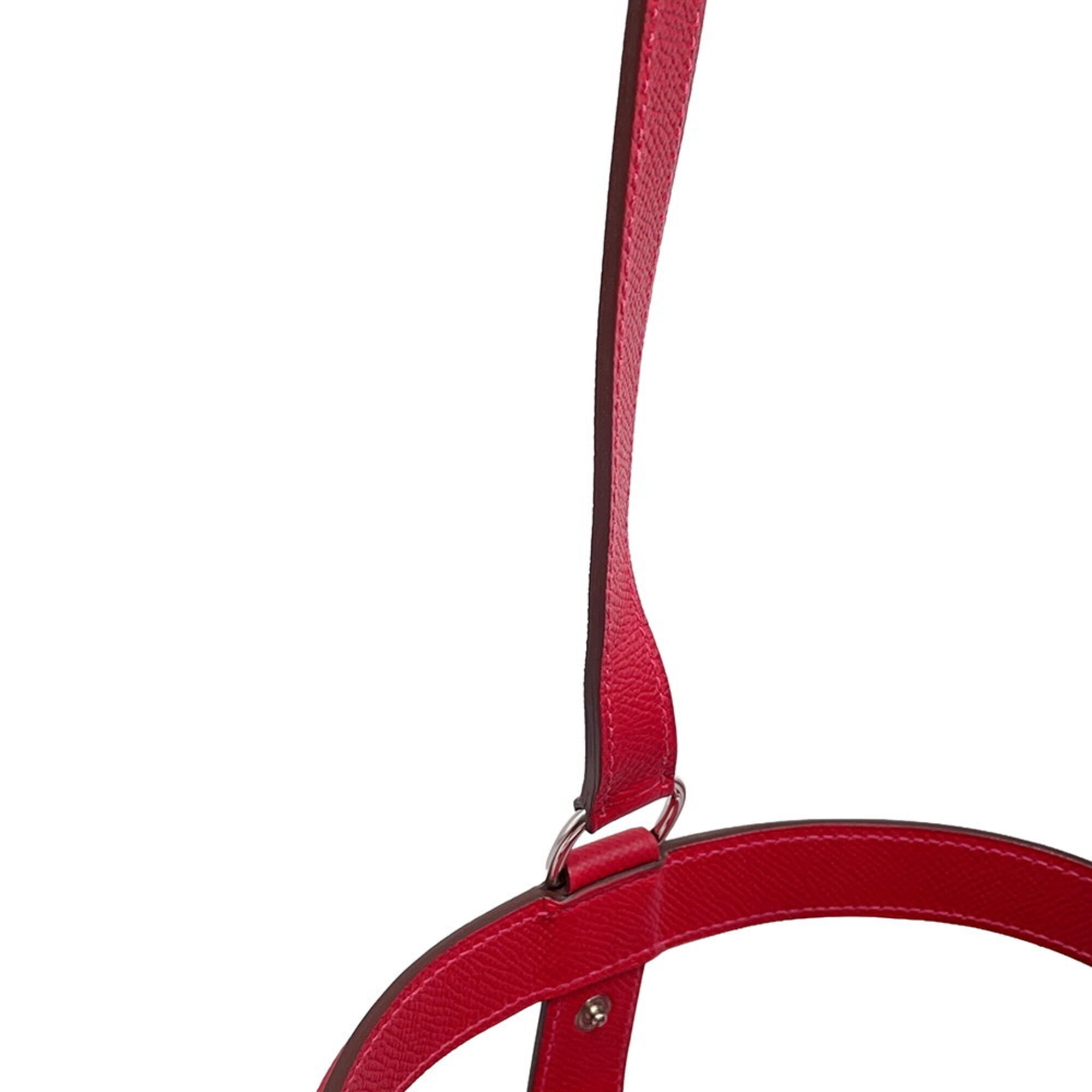 Hermes Multi-Color Rouge Casaque Epsom Leather Silk Handbag (Pre-Owned)