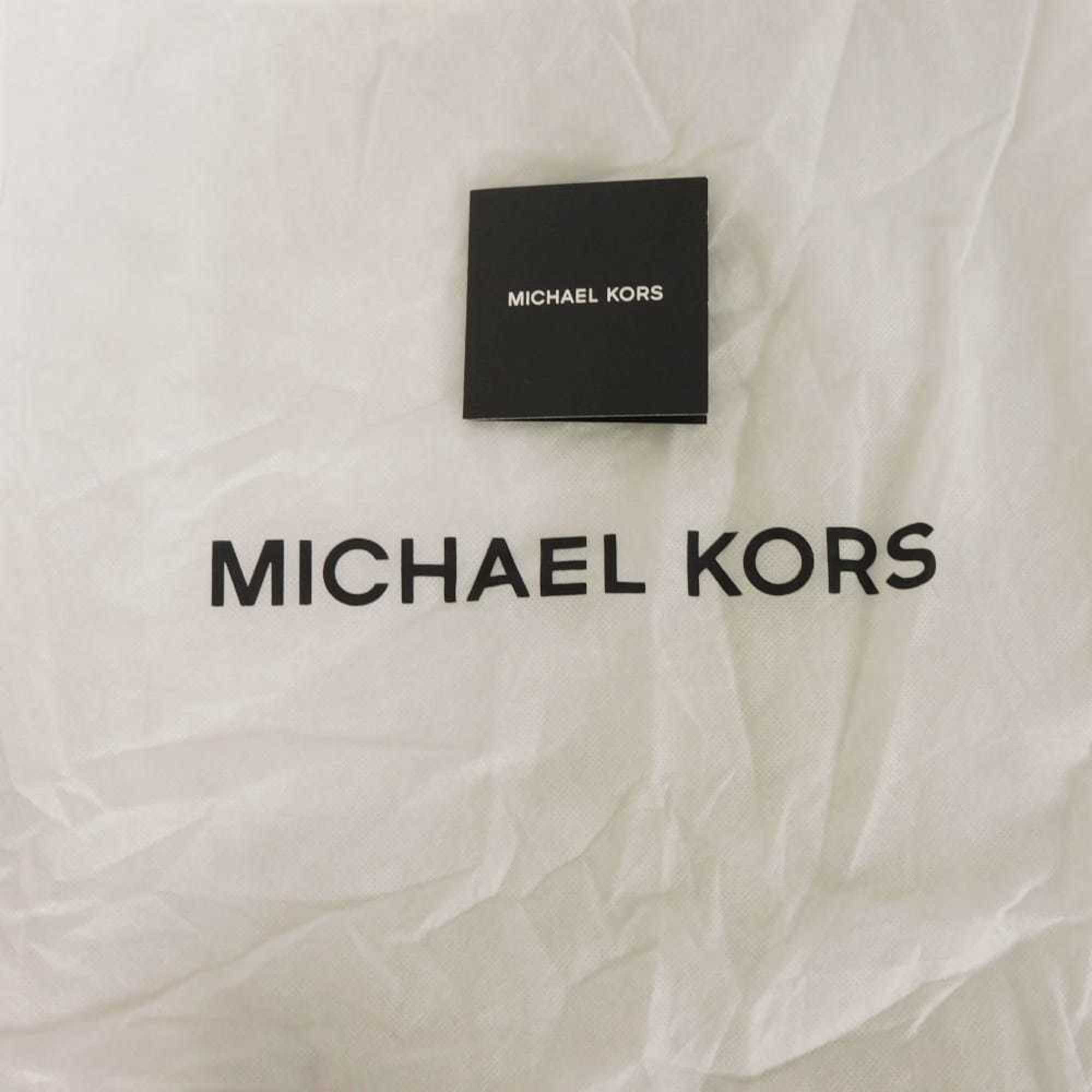 Michael Kors White Leather Shoulder Bag (Pre-Owned)