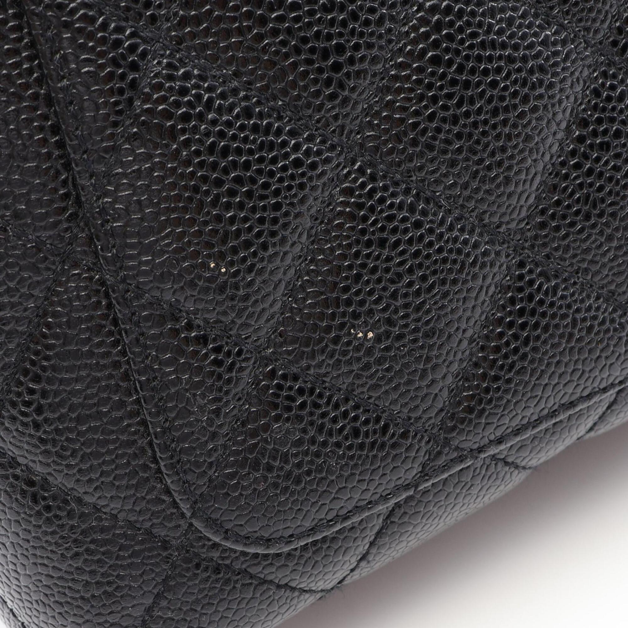 Chanel Black Grained Calfskin Handbag (Pre-Owned)