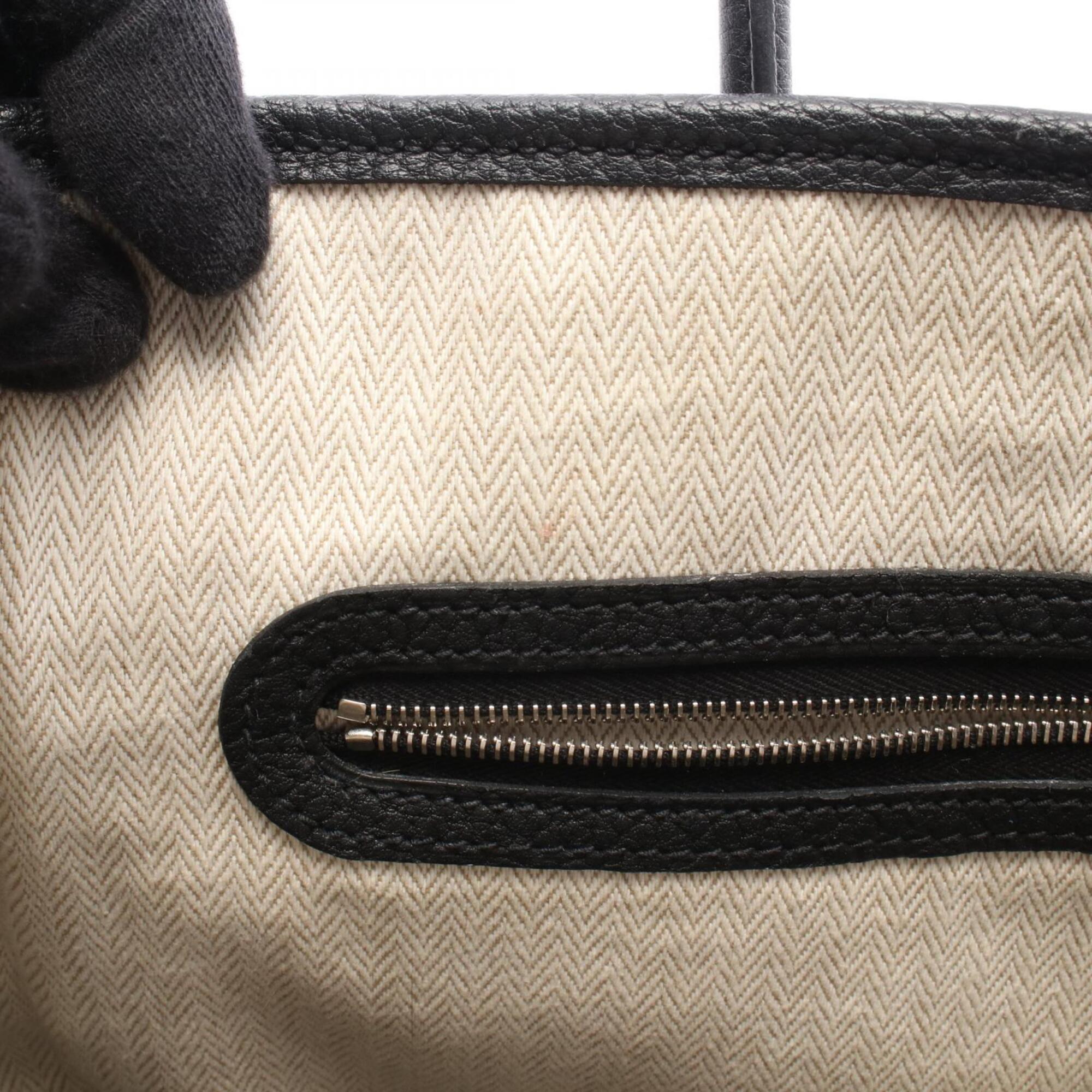 Hermes Black Negonda Leather Handbag Tote Bag (Pre-Owned)