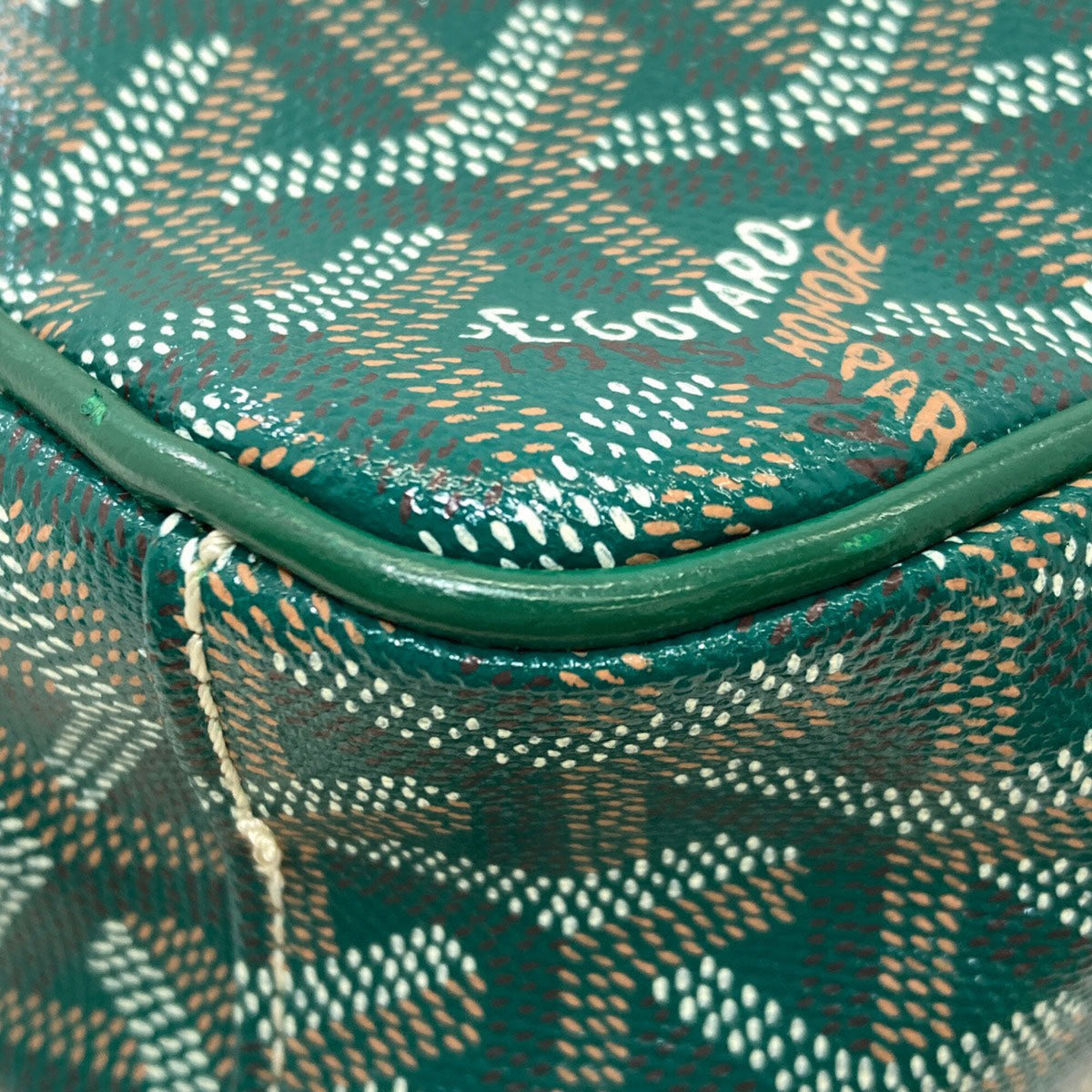 Goyard Green Coated Canvas Shoulder Bag (Pre-Owned)