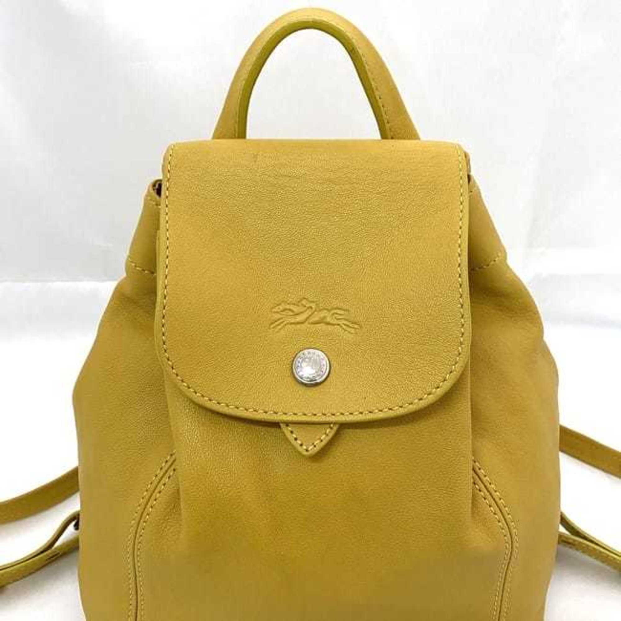 Longchamp Yellow Leather Backpack (Pre-Owned)