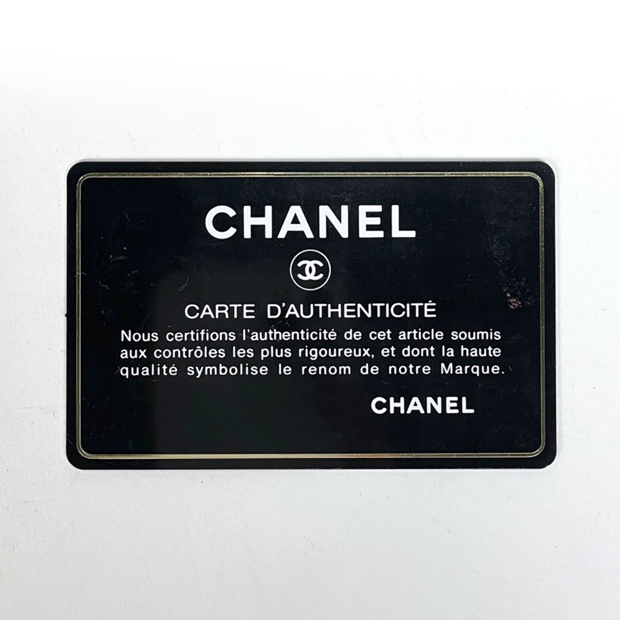 Chanel Black Nylon Handbag Tote Bag (Pre-Owned)