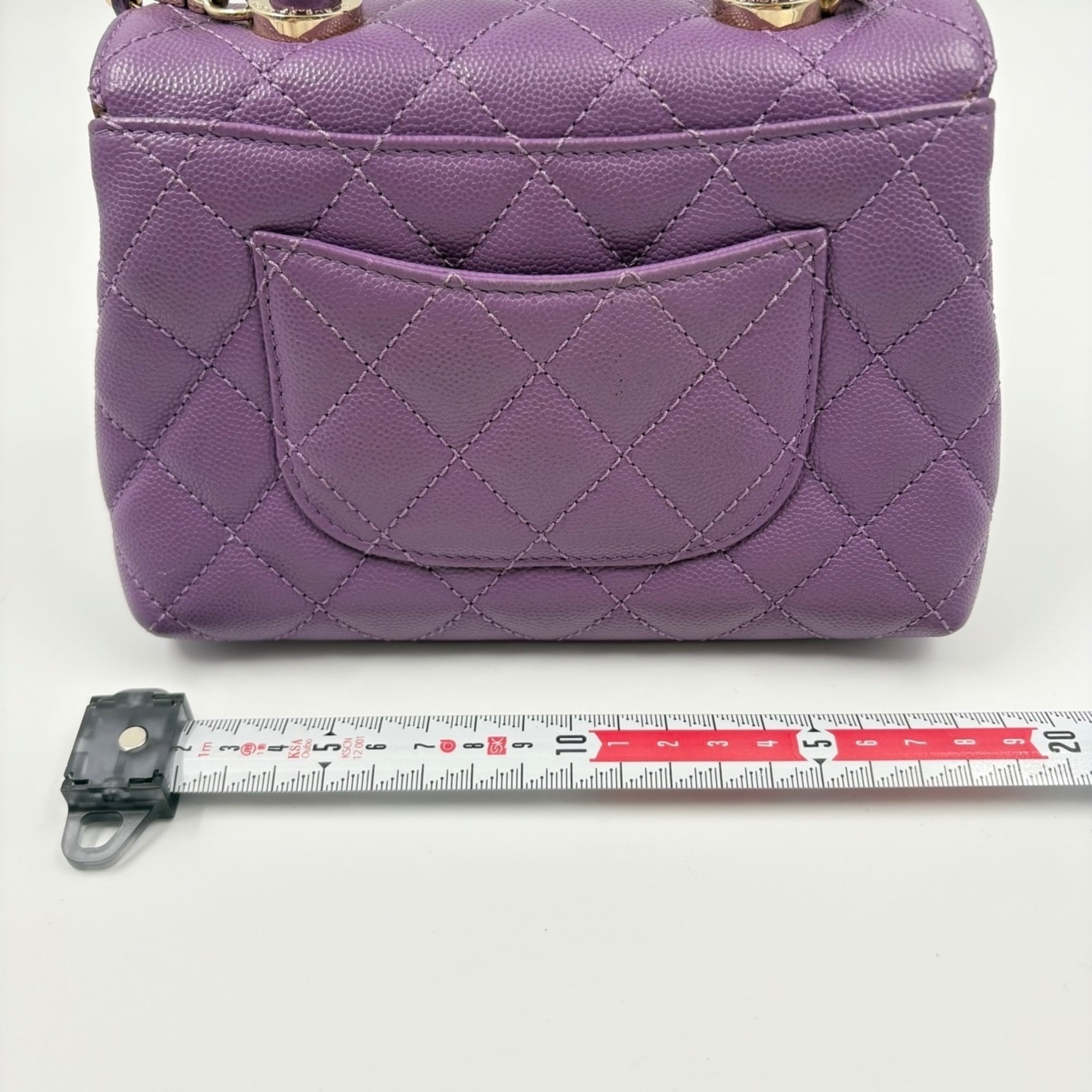 Chanel Matelasse Purple Handbag (Pre-Owned)