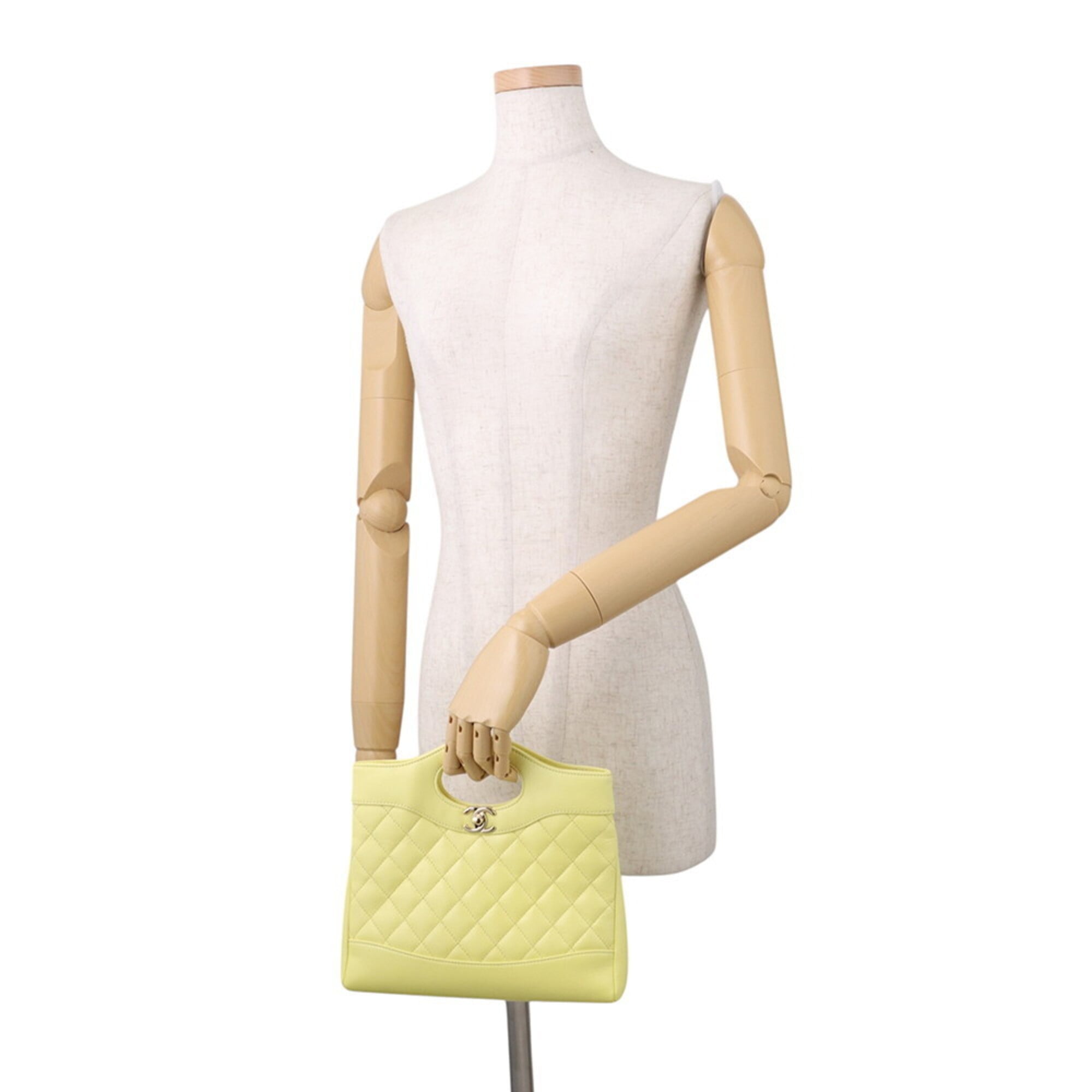 Chanel Matelasse Yellow Leather Handbag Shoulder Bag (Pre-Owned)