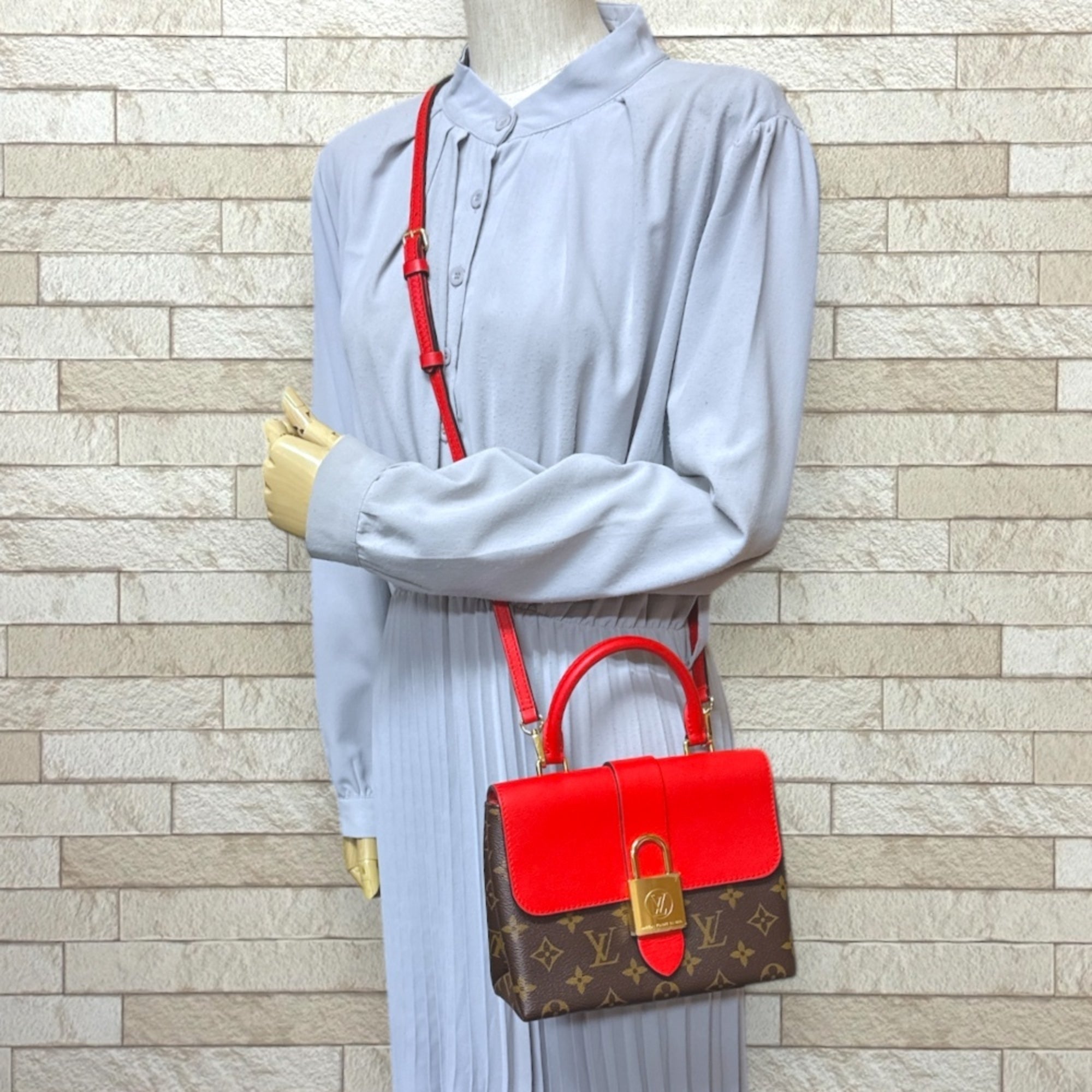 Louis Vuitton Brown Coquelicots Monogram Canvas Shoulder Bag (Pre-Owned)