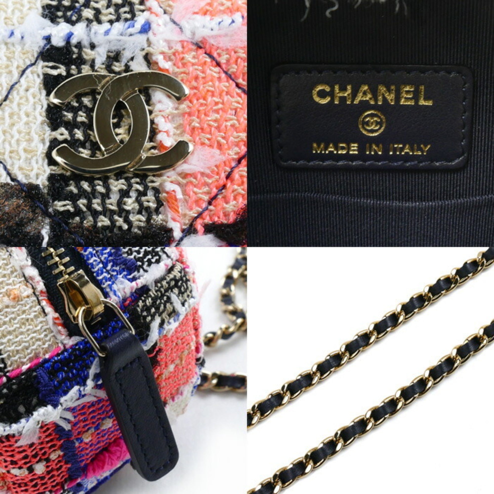 Chanel Multi-Color Tweed Shoulder Bag (Pre-Owned)