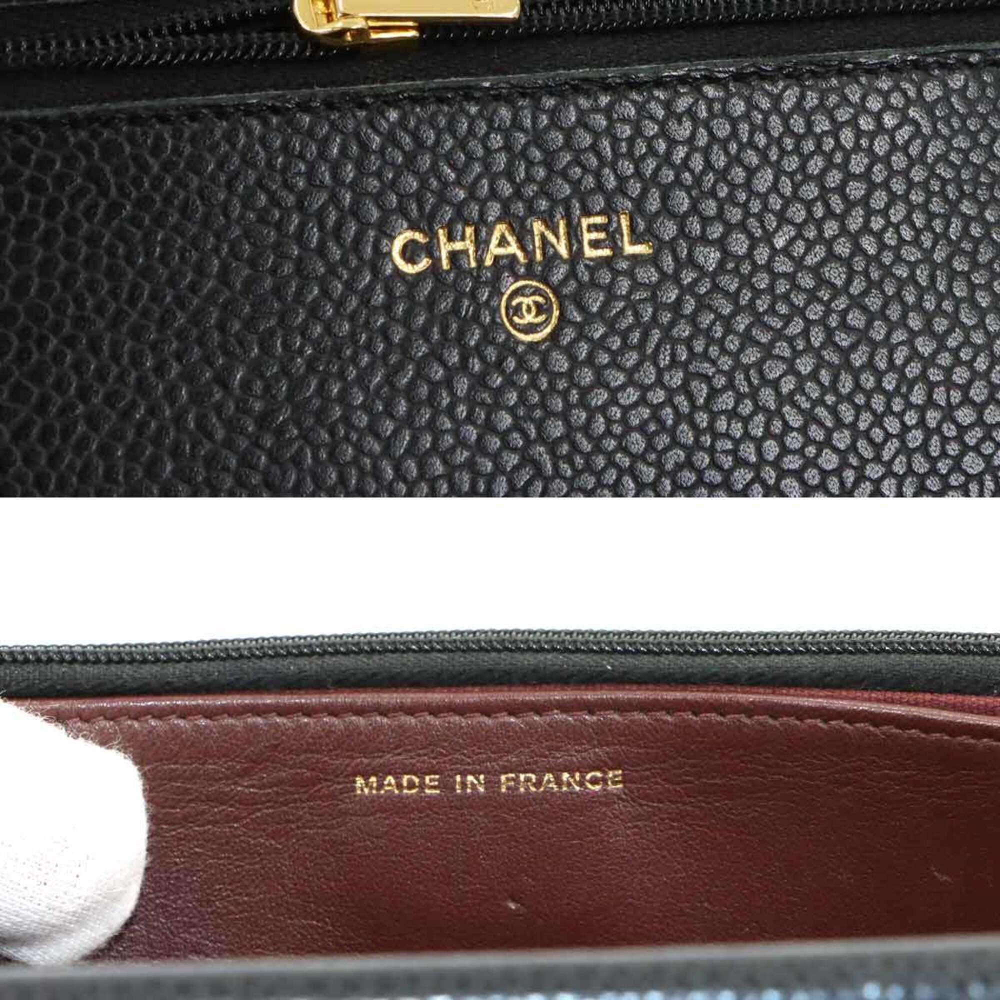 Chanel Black Grained Calfskin Chain/Shoulder Wallet (Pre-Owned)