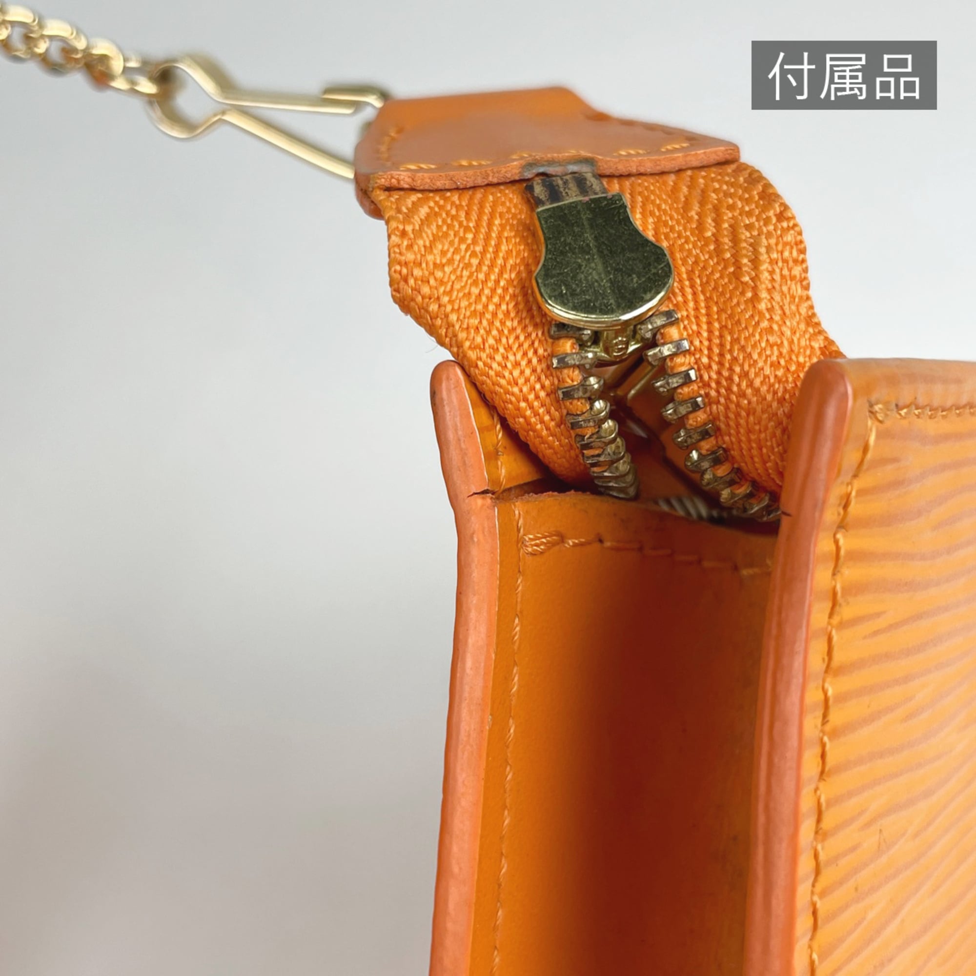 Louis Vuitton Mandarin Orange Epi Leather Tote Bag (Pre-Owned)