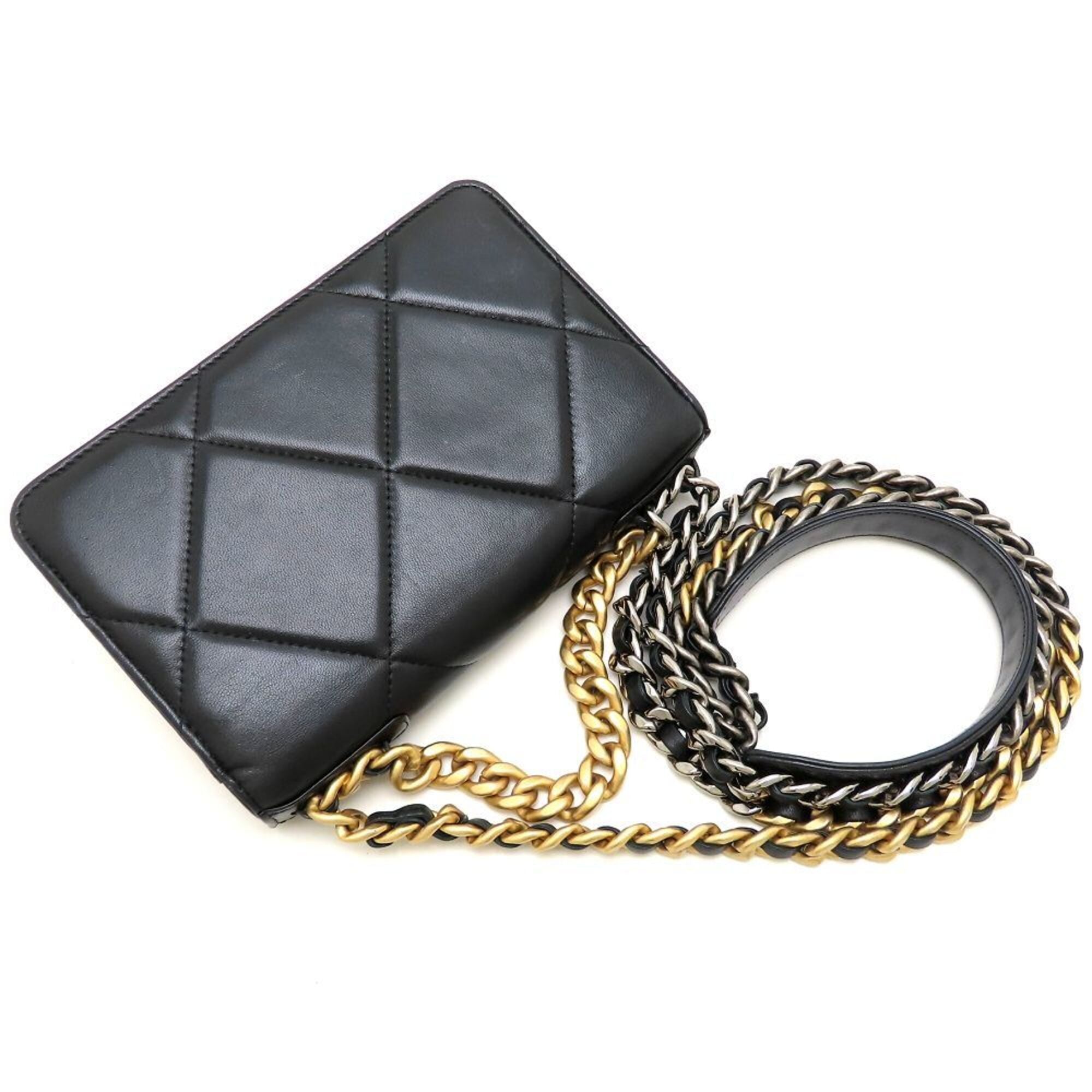 Chanel Black Leather Shoulder Bag (Pre-Owned)