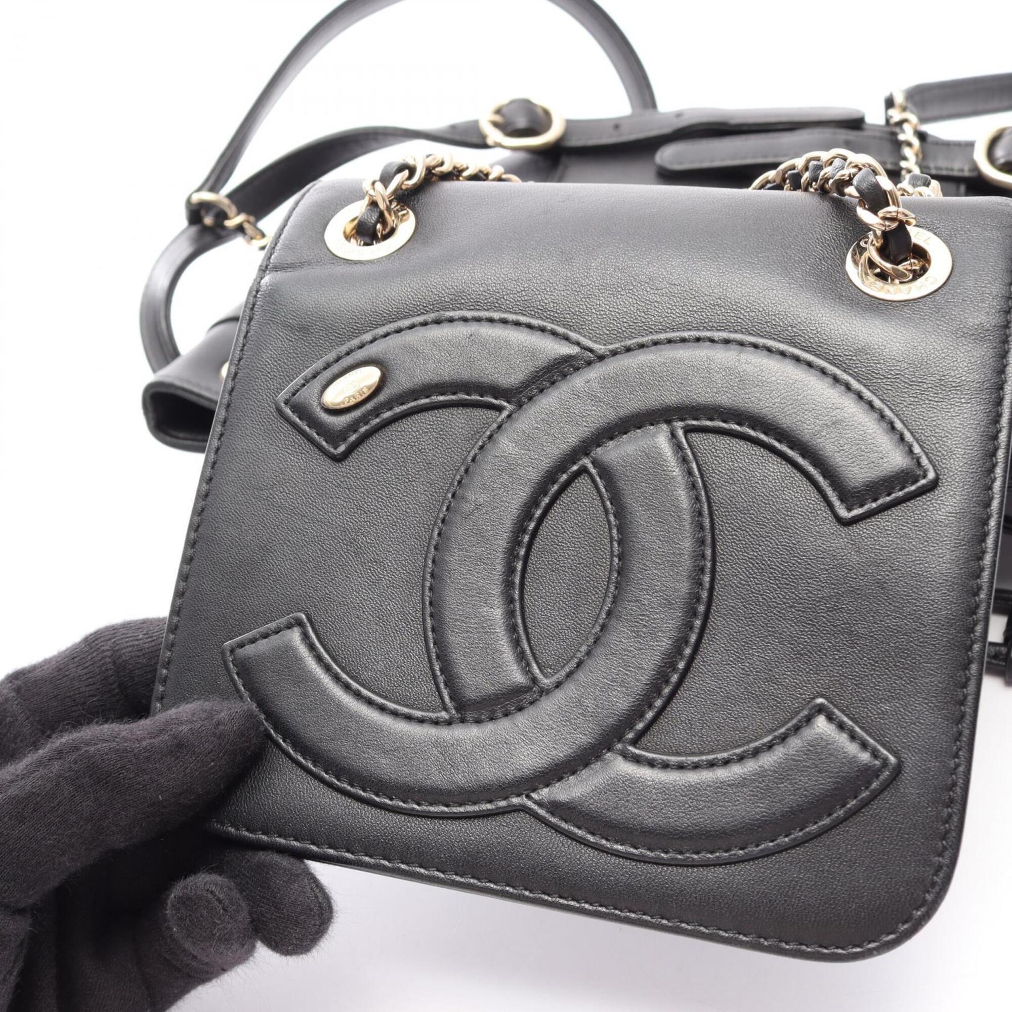 Chanel Black Leather Backpack Handbag (Pre-Owned)
