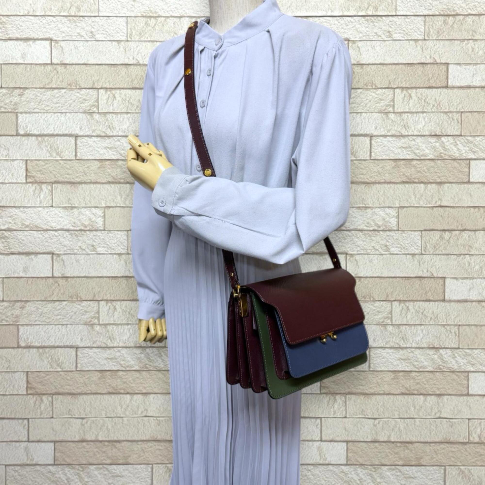Marni Brown Green Navy Leather Shoulder Bag (Pre-Owned)