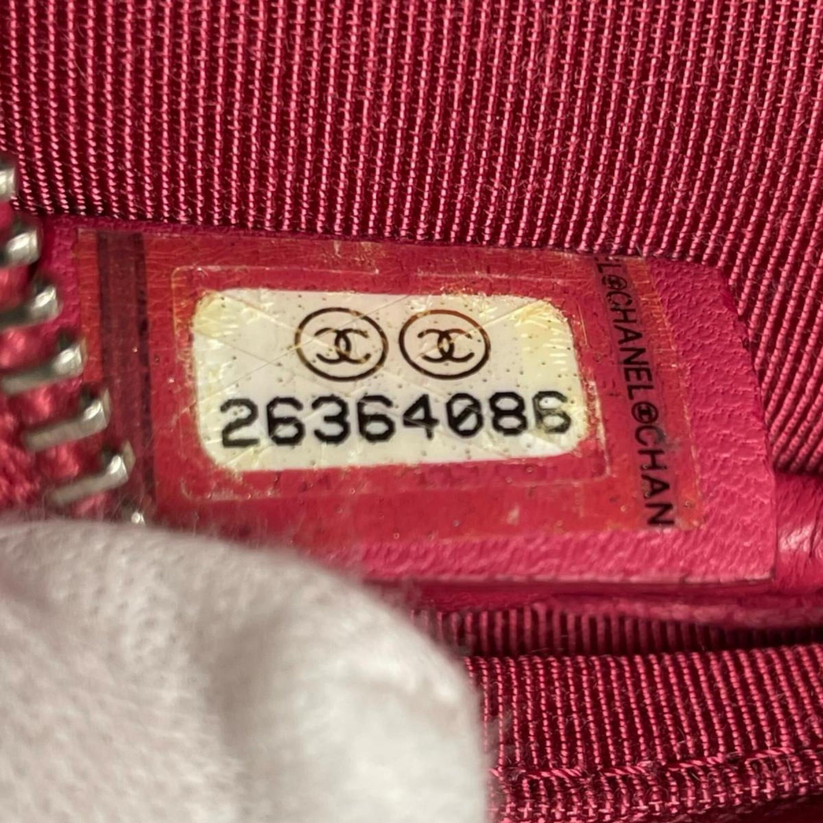 Chanel Matelasse Pink Shoulder Bag (Pre-Owned)
