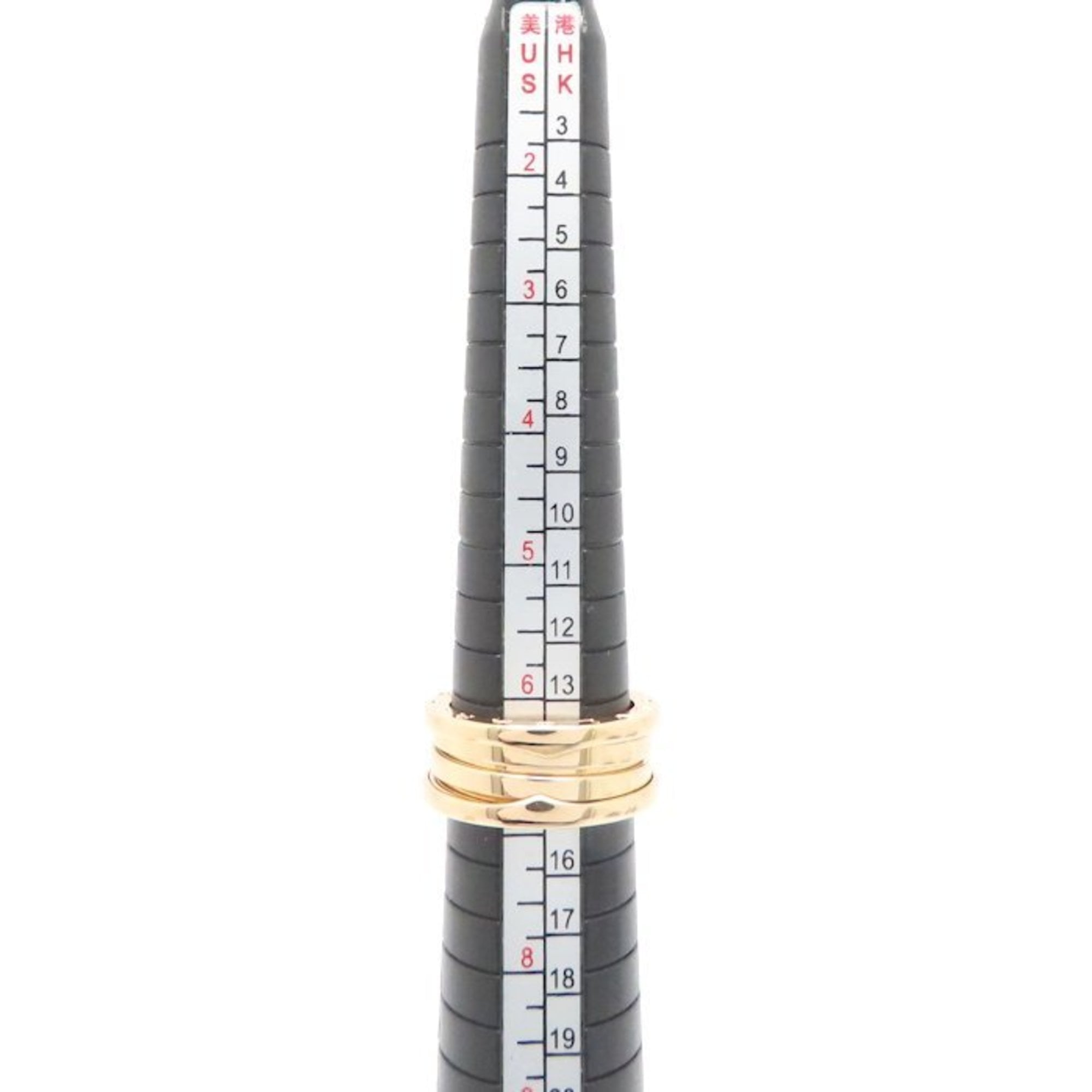 Bvlgari Pink Gold Pink Gold (18K) Band Ring (Pre-Owned)