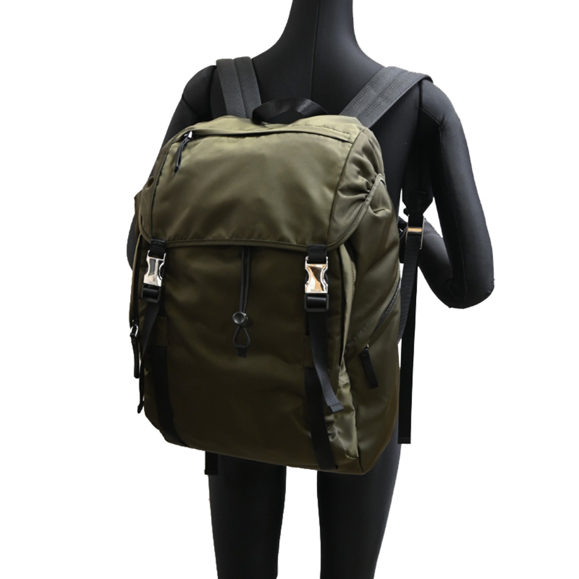 Prada Khaki Nylon Backpack (Pre-Owned)