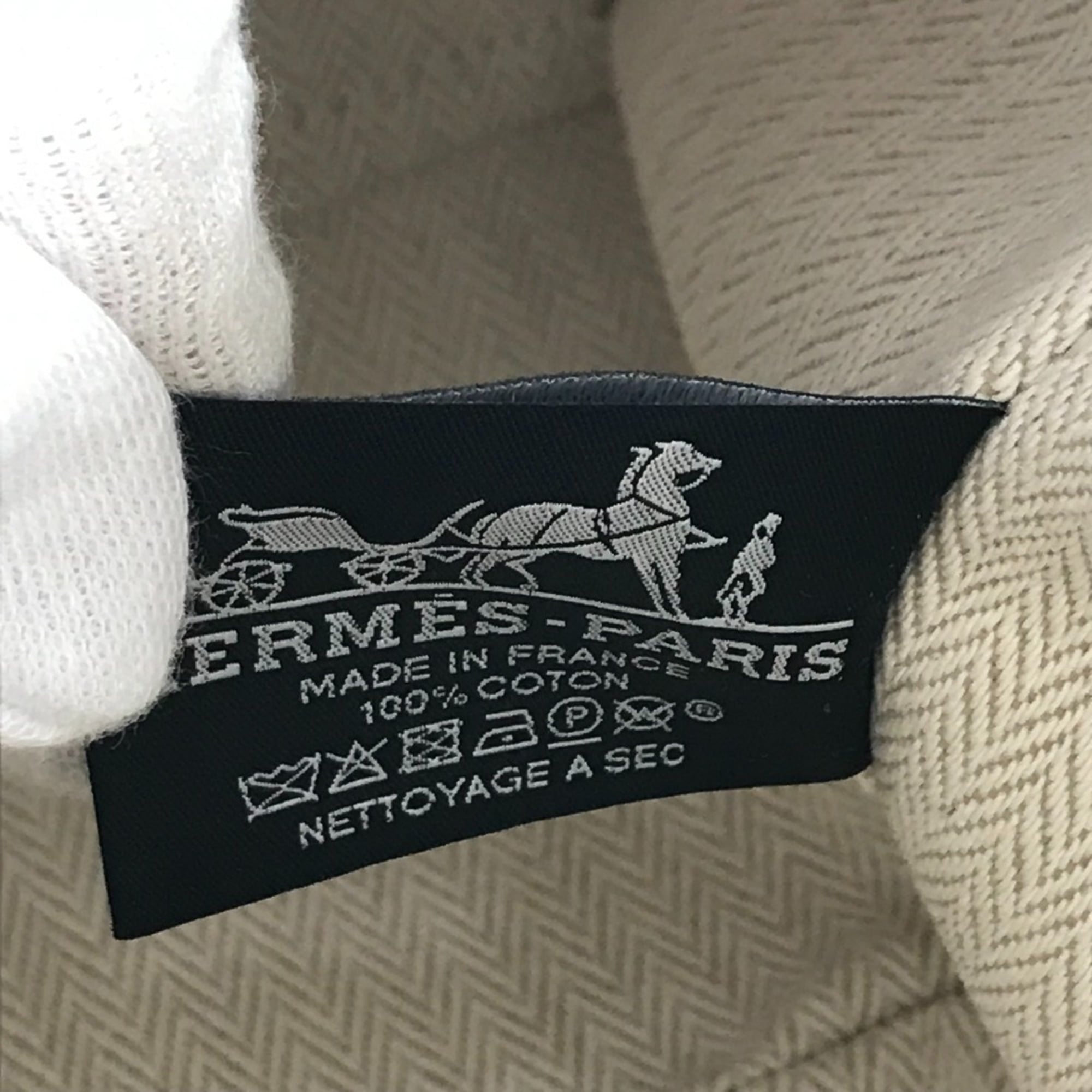 Hermes Beige Cotton Pouch Vanity Bag (Pre-Owned)