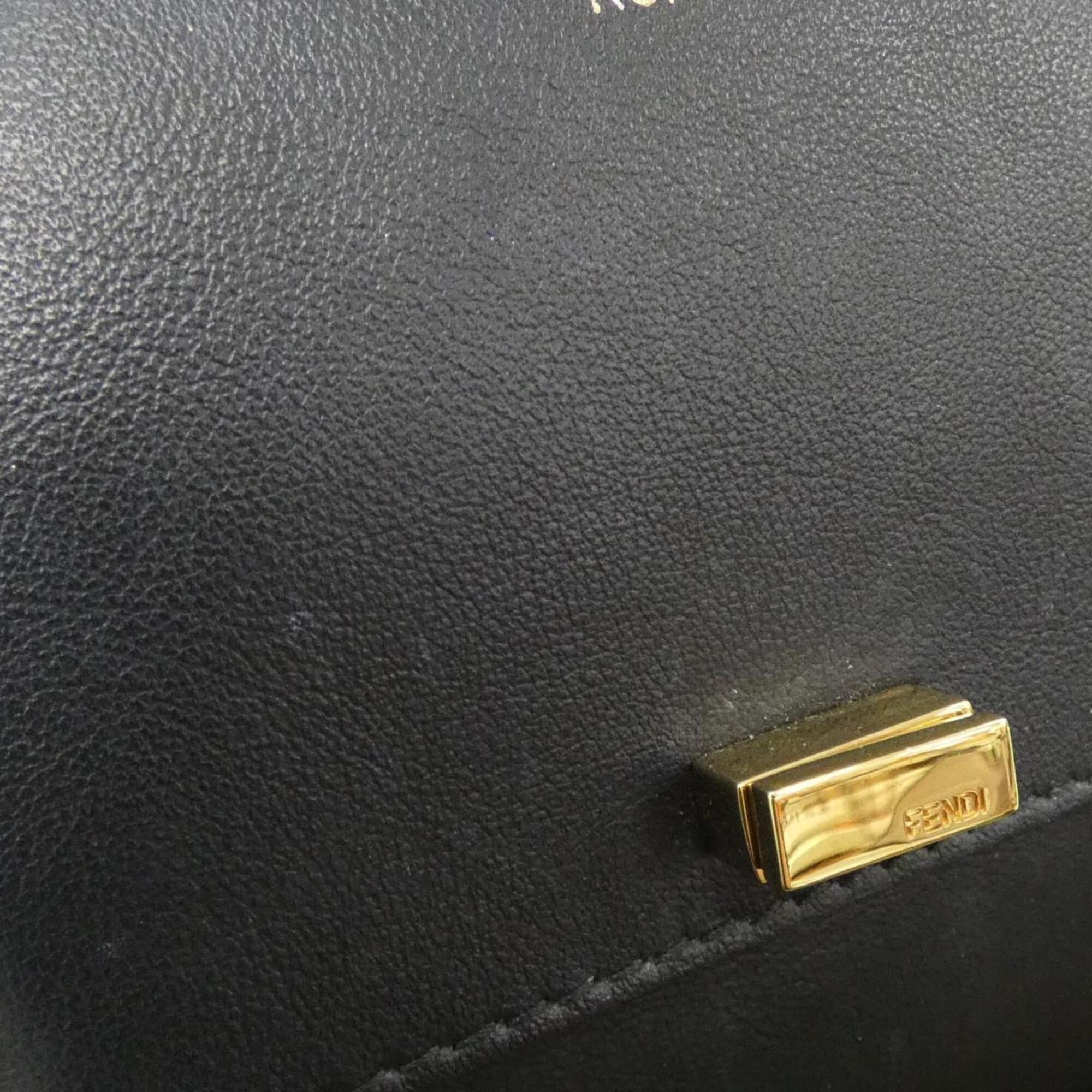Fendi Black Raffia Shoulder Bag (Pre-Owned)