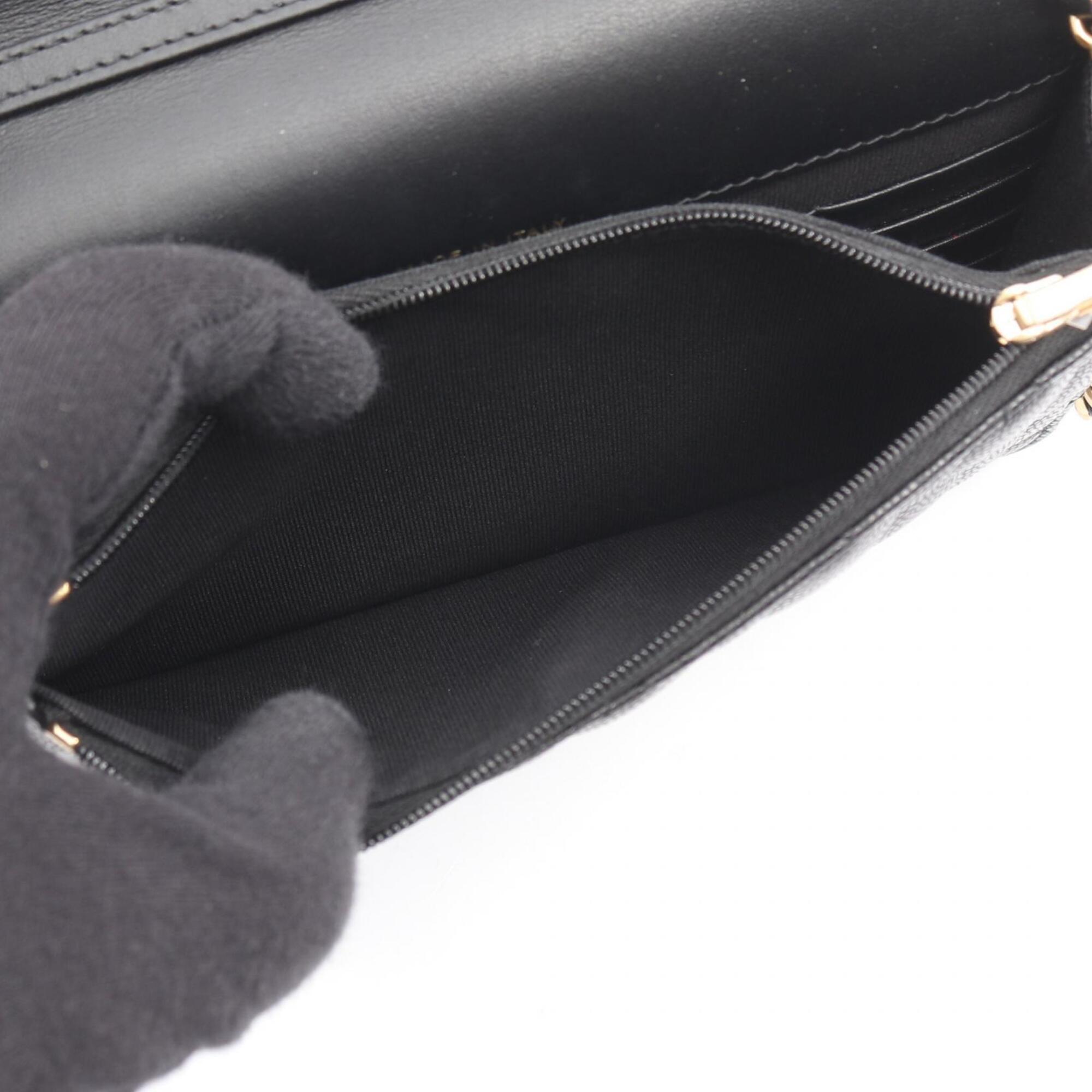 Chanel Matelasse Black Grained Calfskin Handbag Shoulder Bag (Pre-Owned)