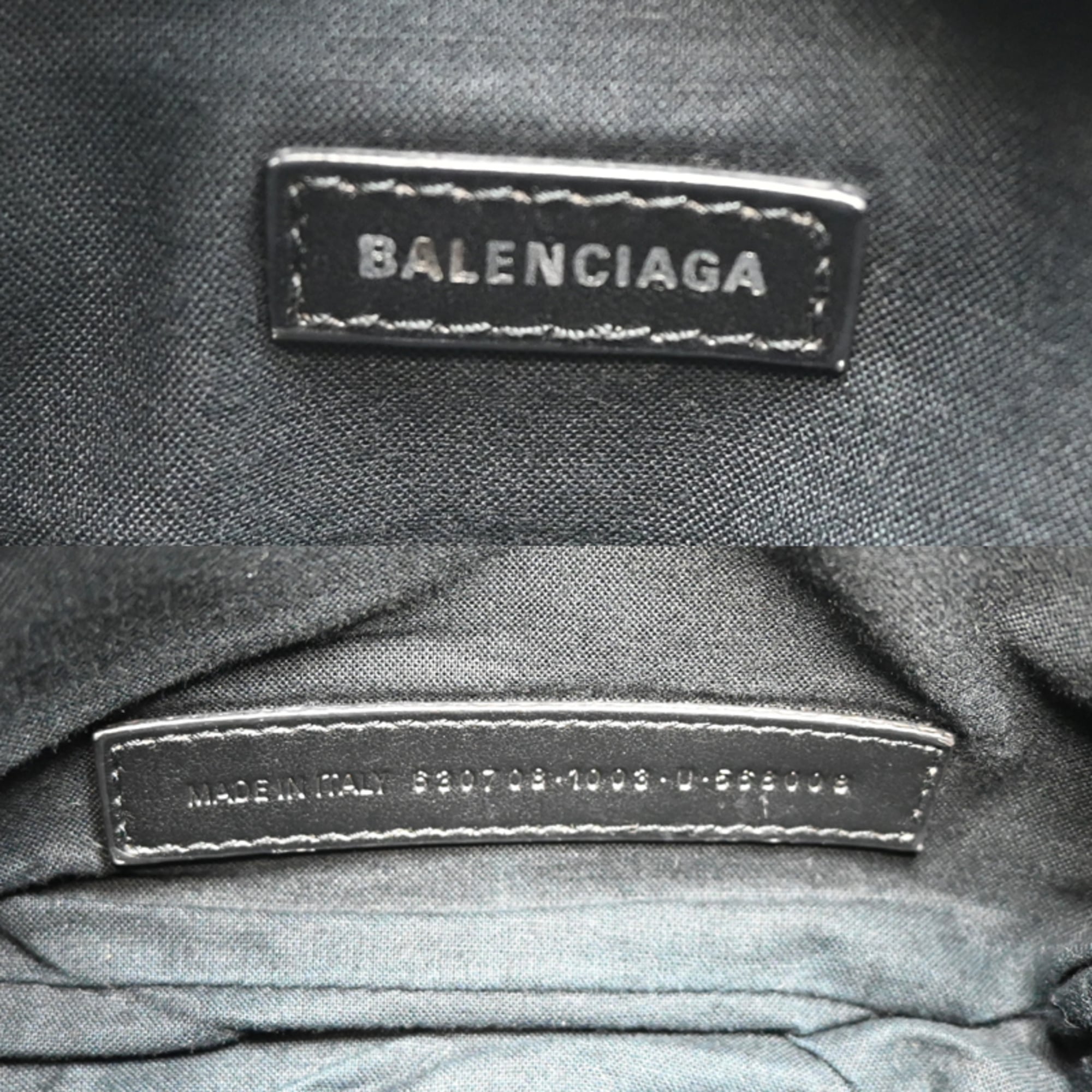 Balenciaga Black Basket Pouch Shoulder Bag (Pre-Owned)
