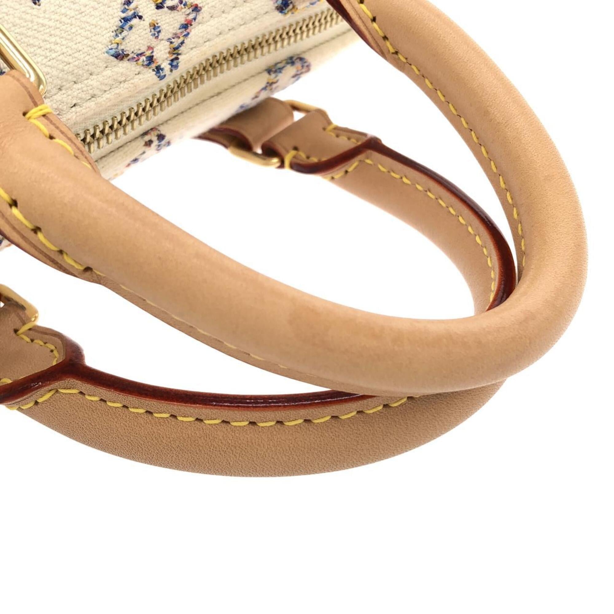 Louis Vuitton Monogram Multicolore White Jacquard Boston Bag (Pre-Owned)