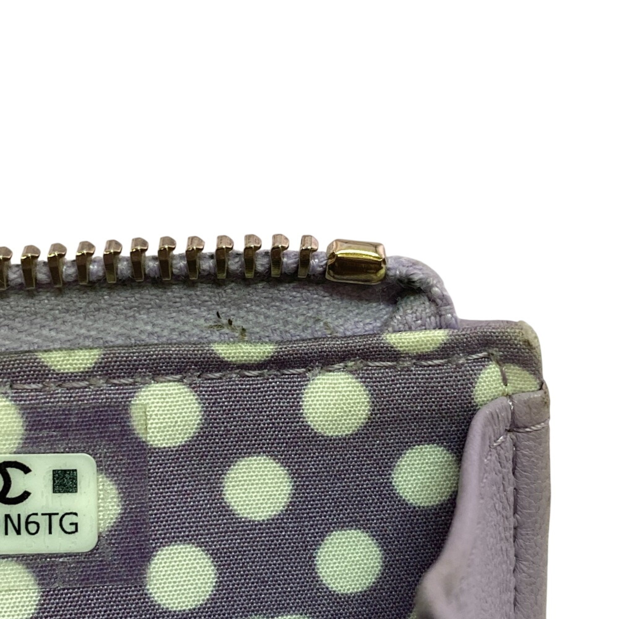 Chanel Purple Leather Coin Purse/Coin Case (Pre-Owned)