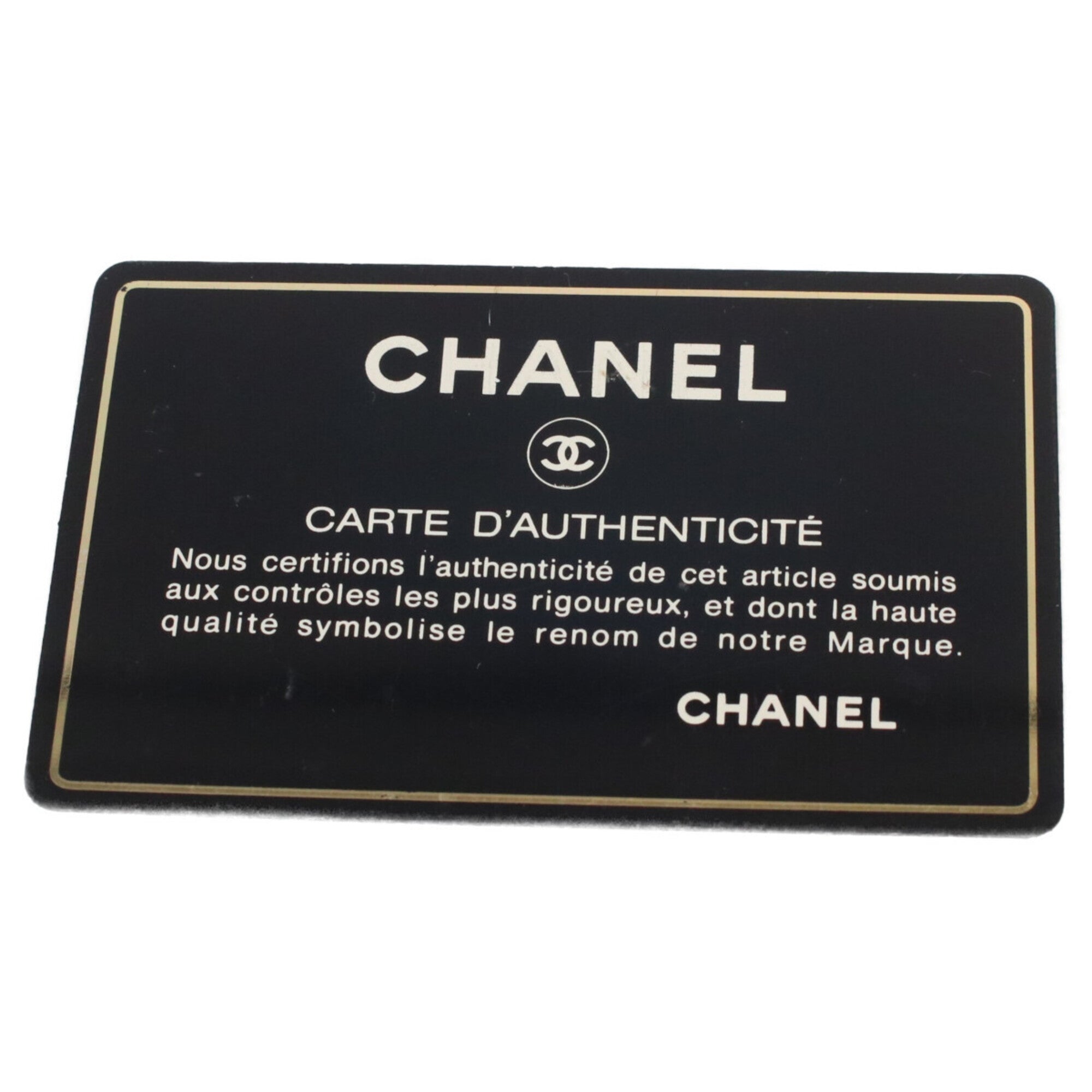 Chanel Pink Grained Calfskin Tote Bag (Pre-Owned)
