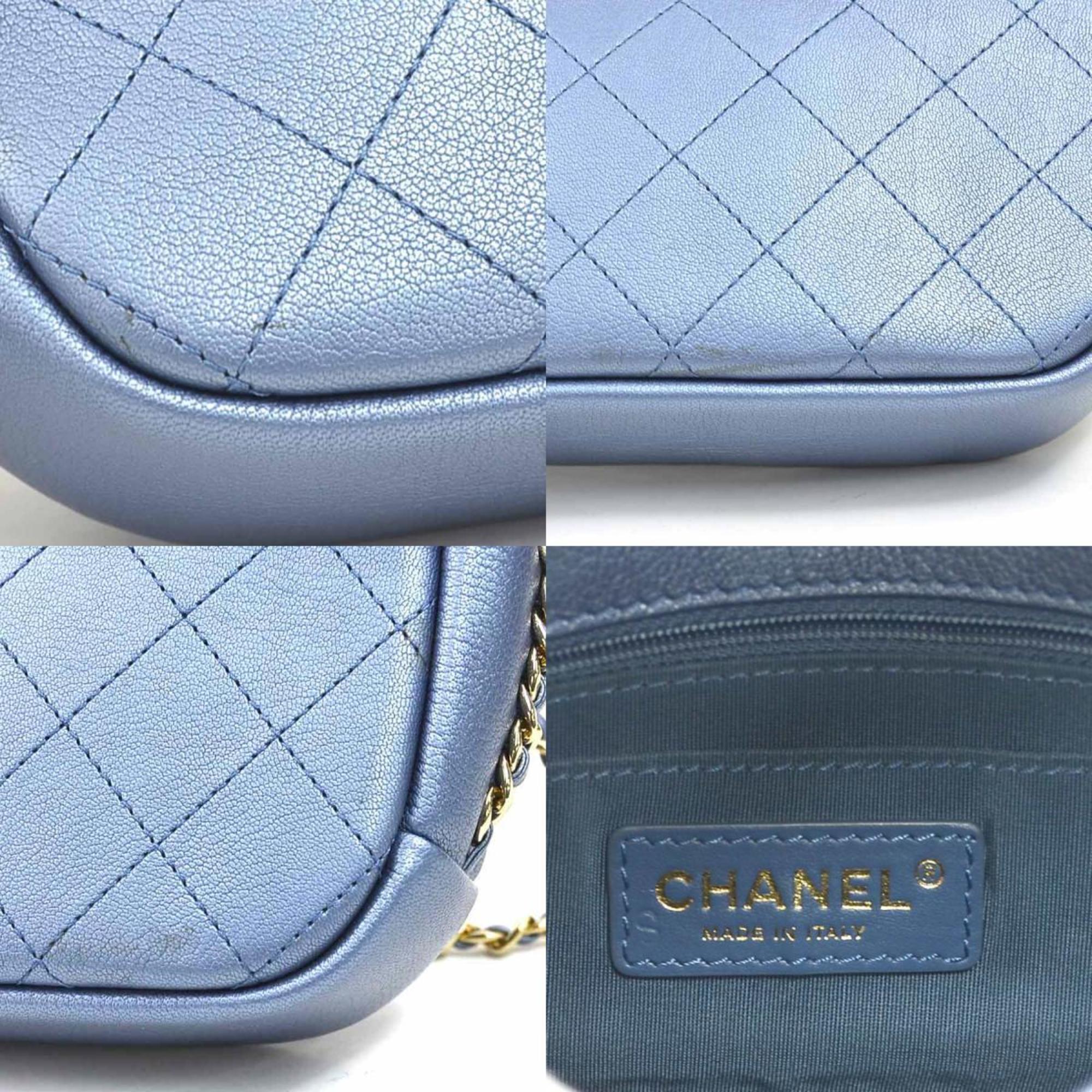 Chanel Metallic Blue Leather Shoulder Bag (Pre-Owned)
