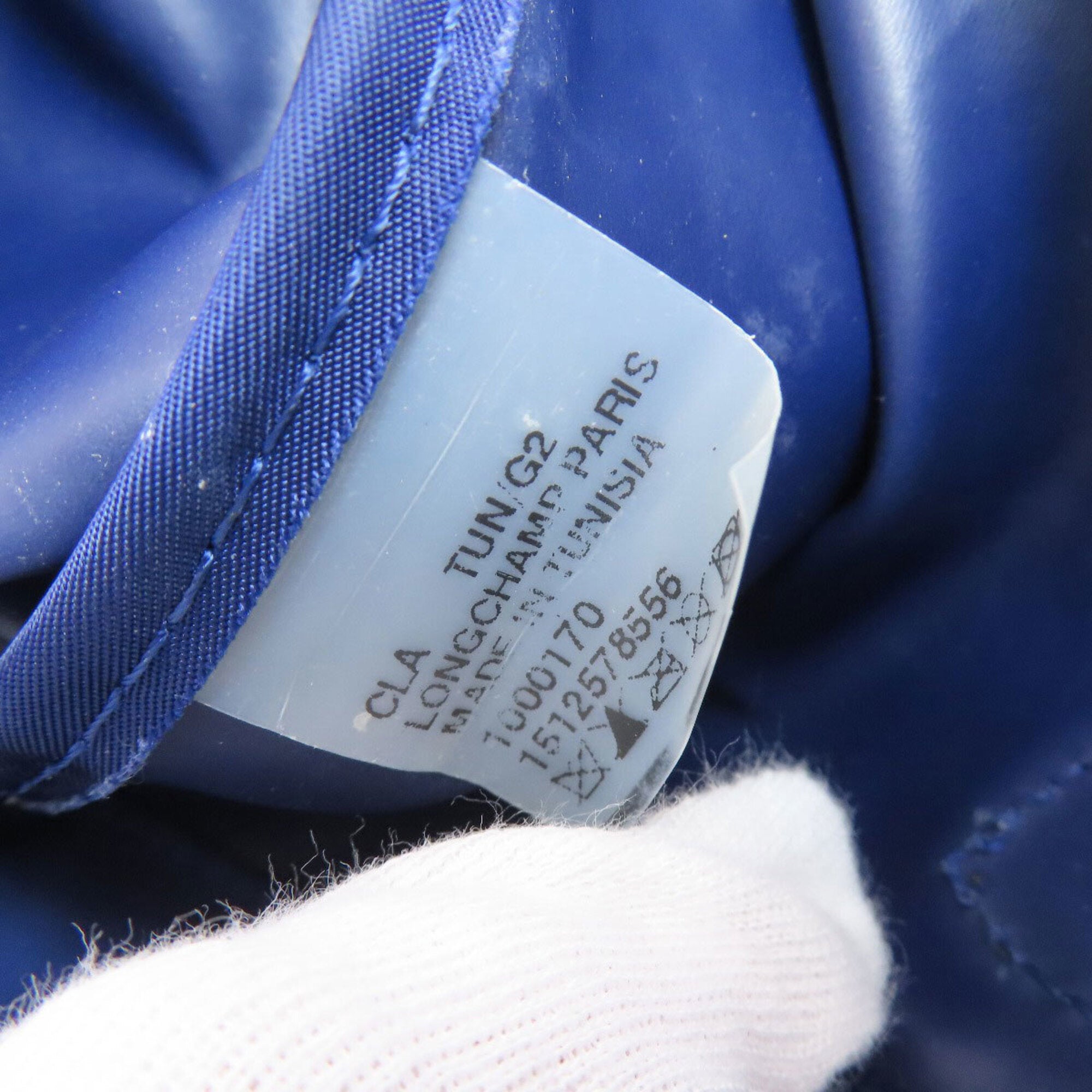 Longchamp Blue Nylon Tote Bag (Pre-Owned)