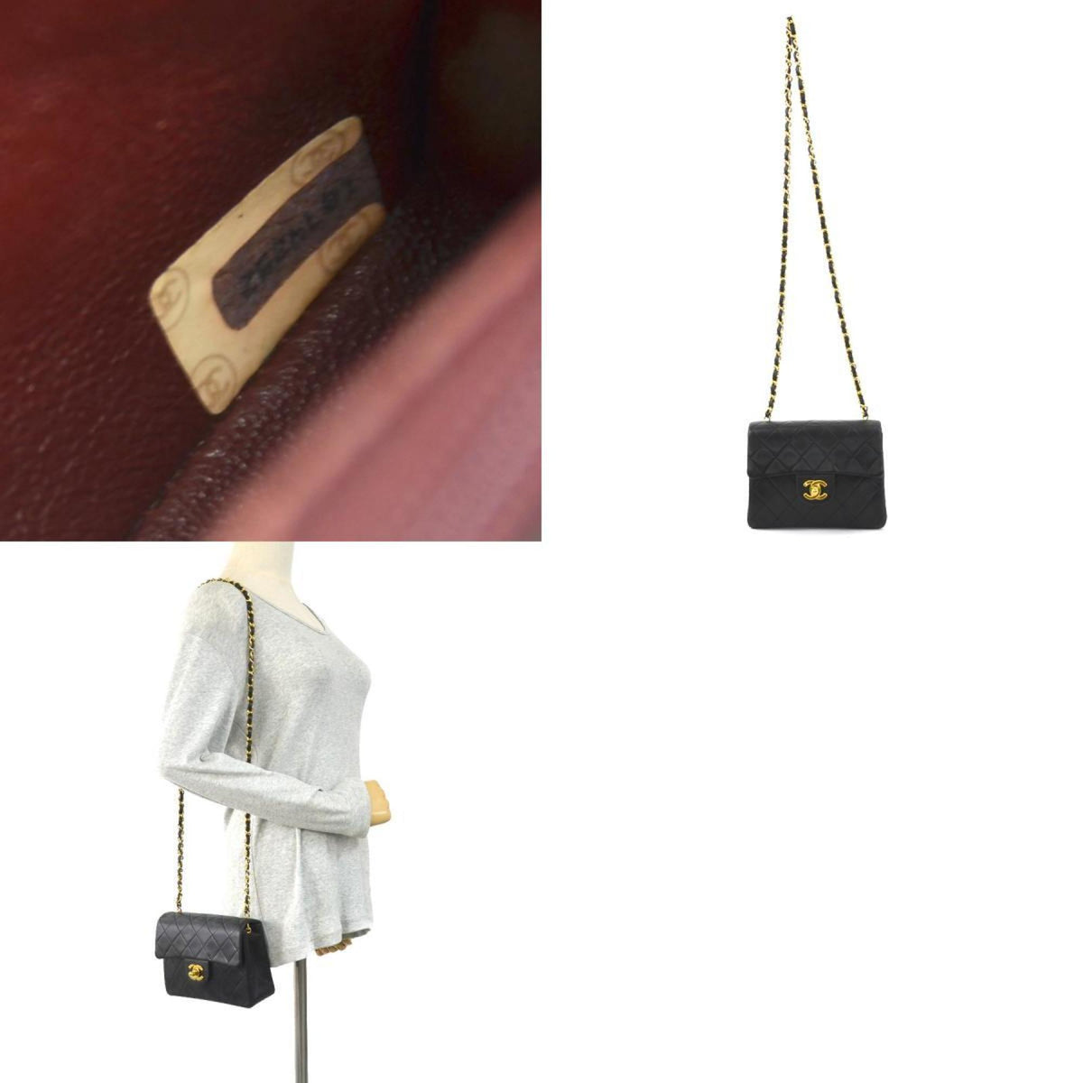 Chanel Black Leather Shoulder Bag (Pre-Owned)
